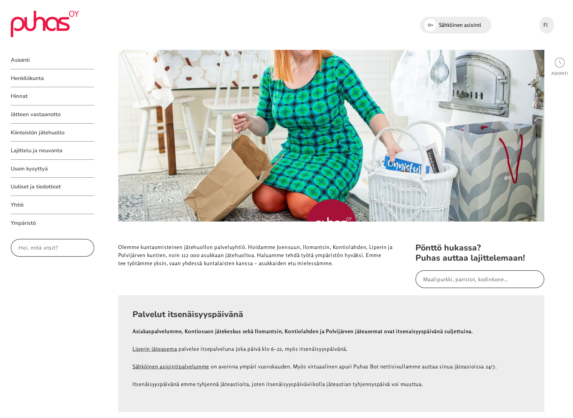 Skärmdump för puhas.fi