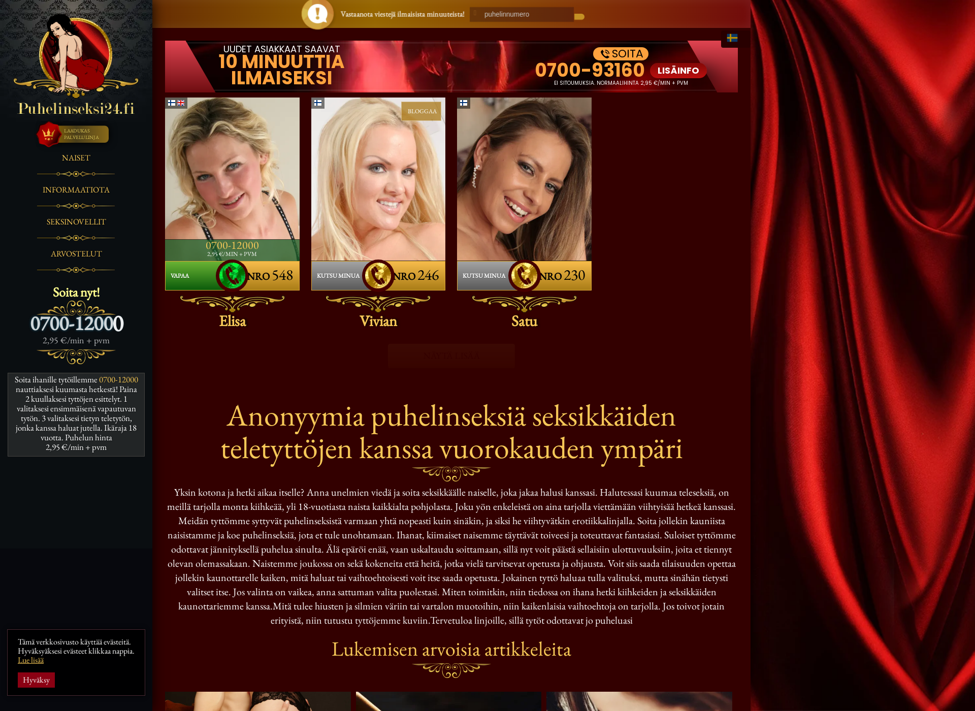 Screenshot for puhelinseksi24.fi