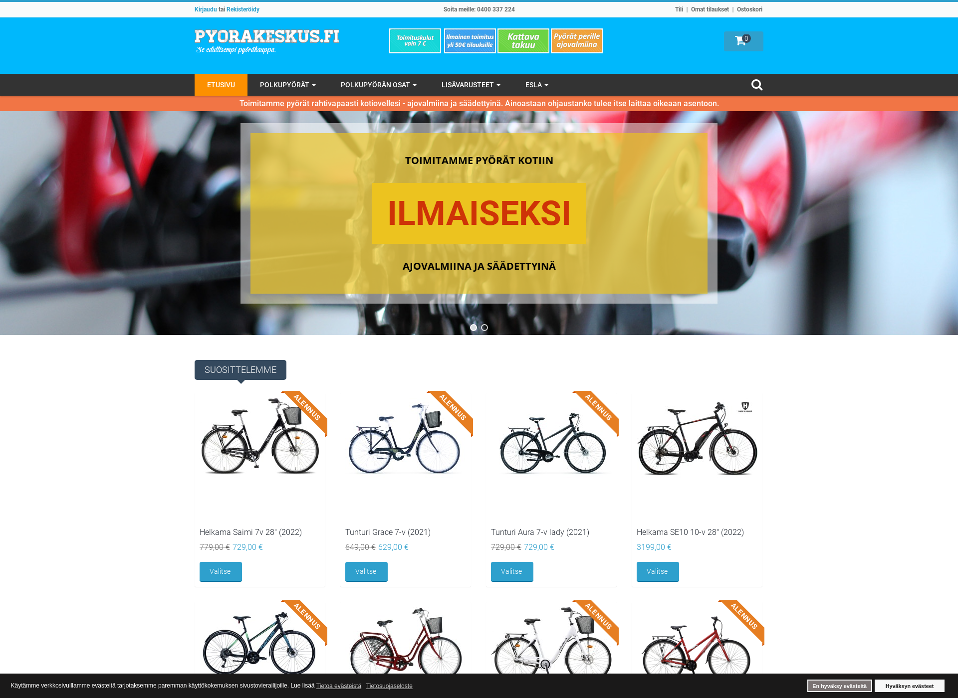 Screenshot for pyorakeskus.fi