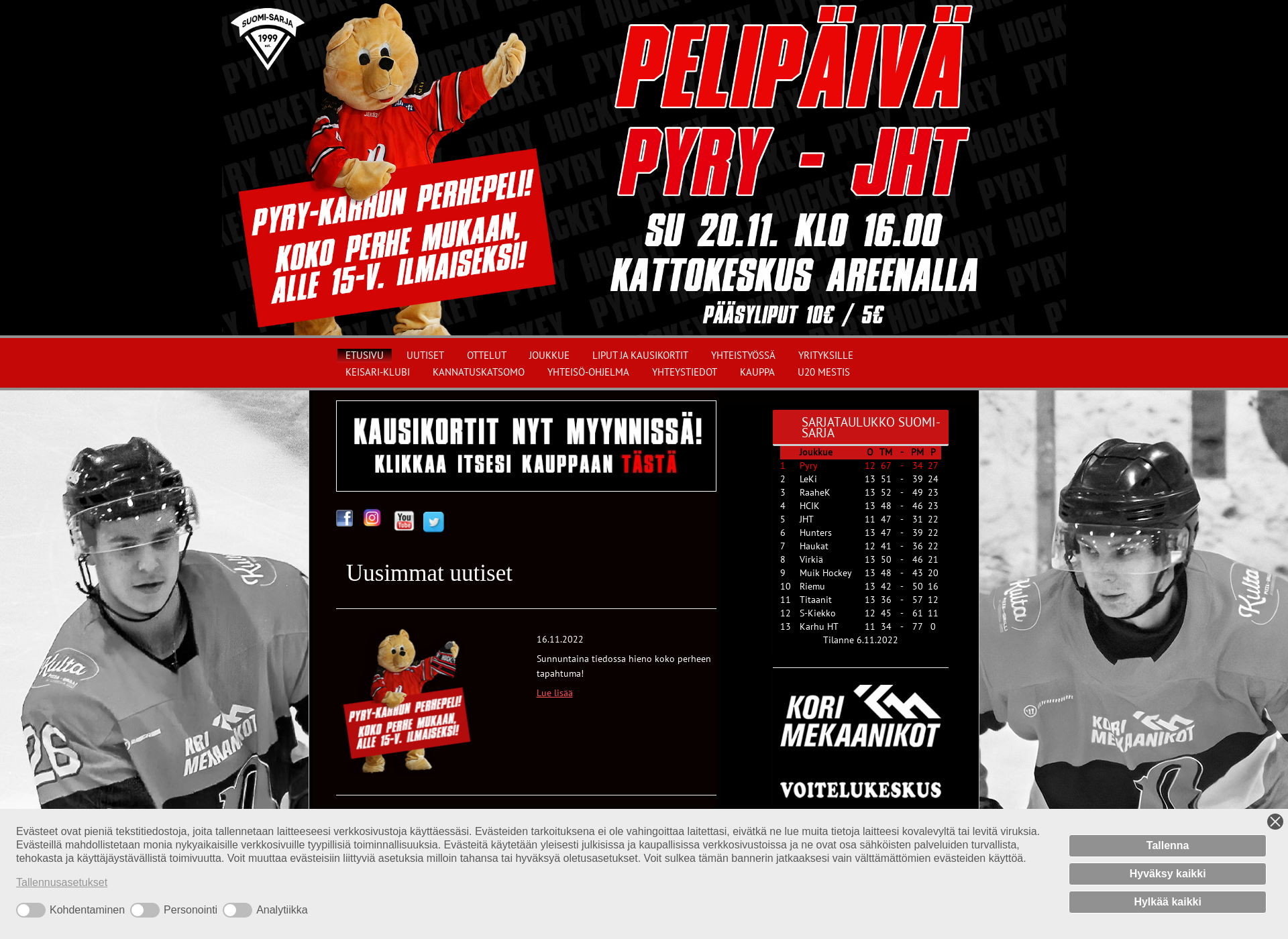 Skärmdump för pyryhockey.com