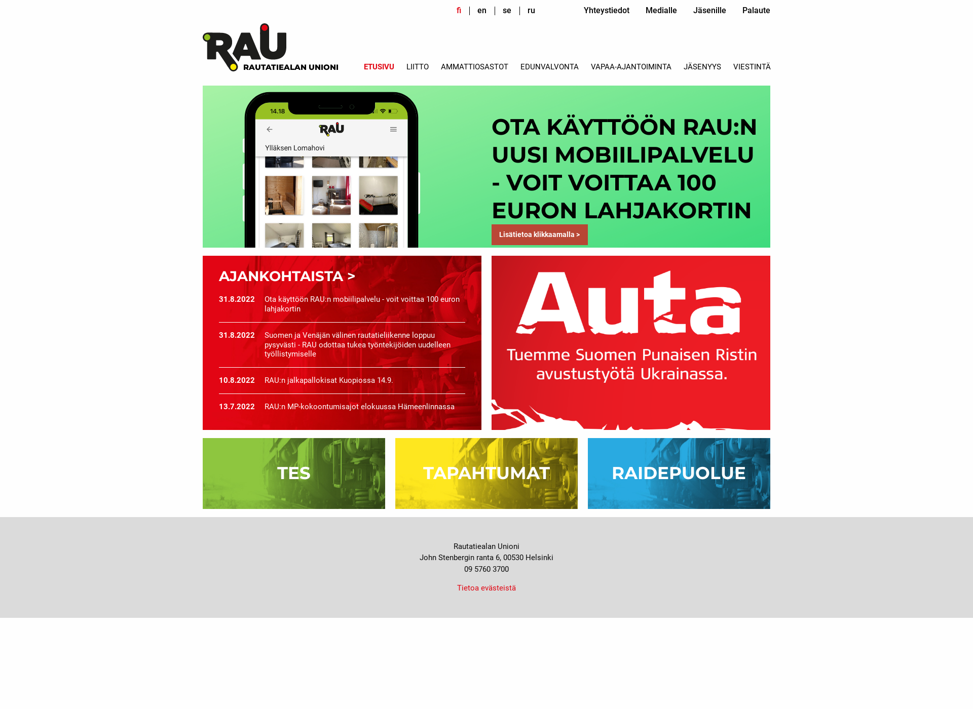 Screenshot for raury.fi