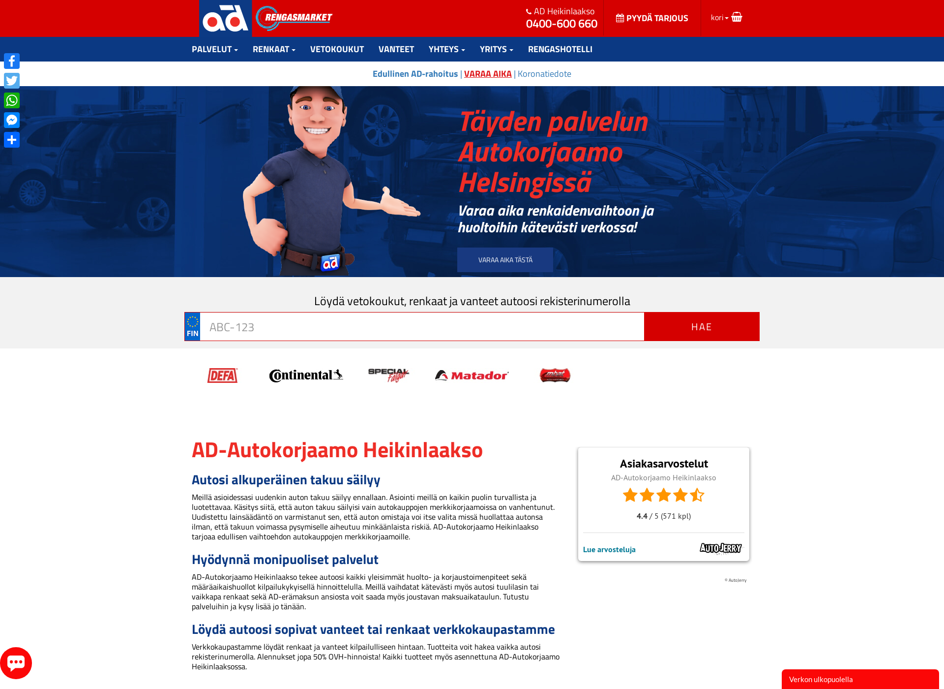 Screenshot for rengasmarketheikinlaakso.fi