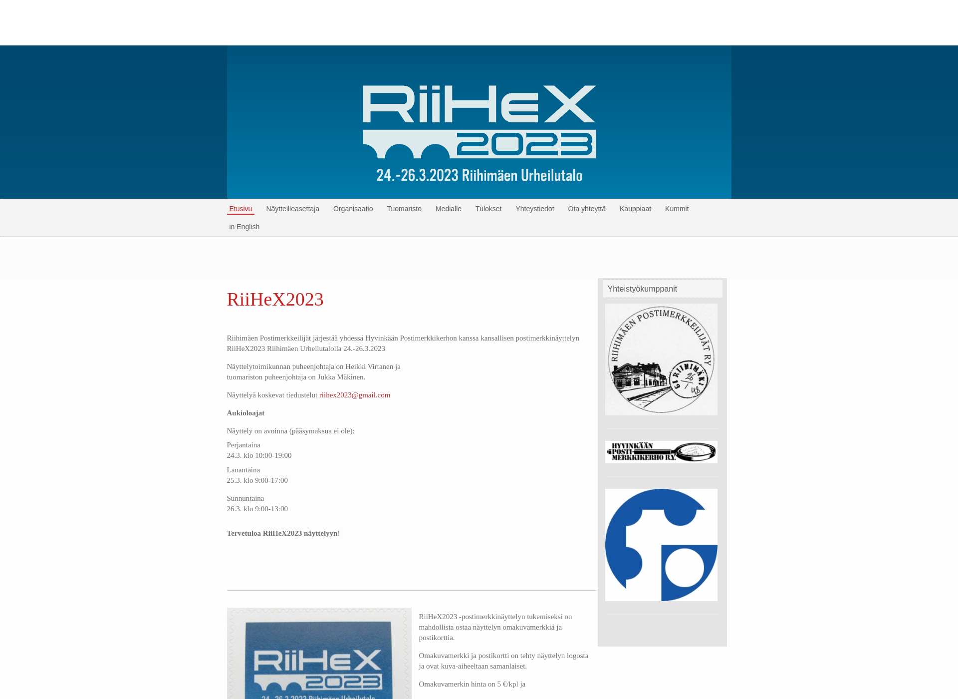 Skärmdump för riihex2023.fi
