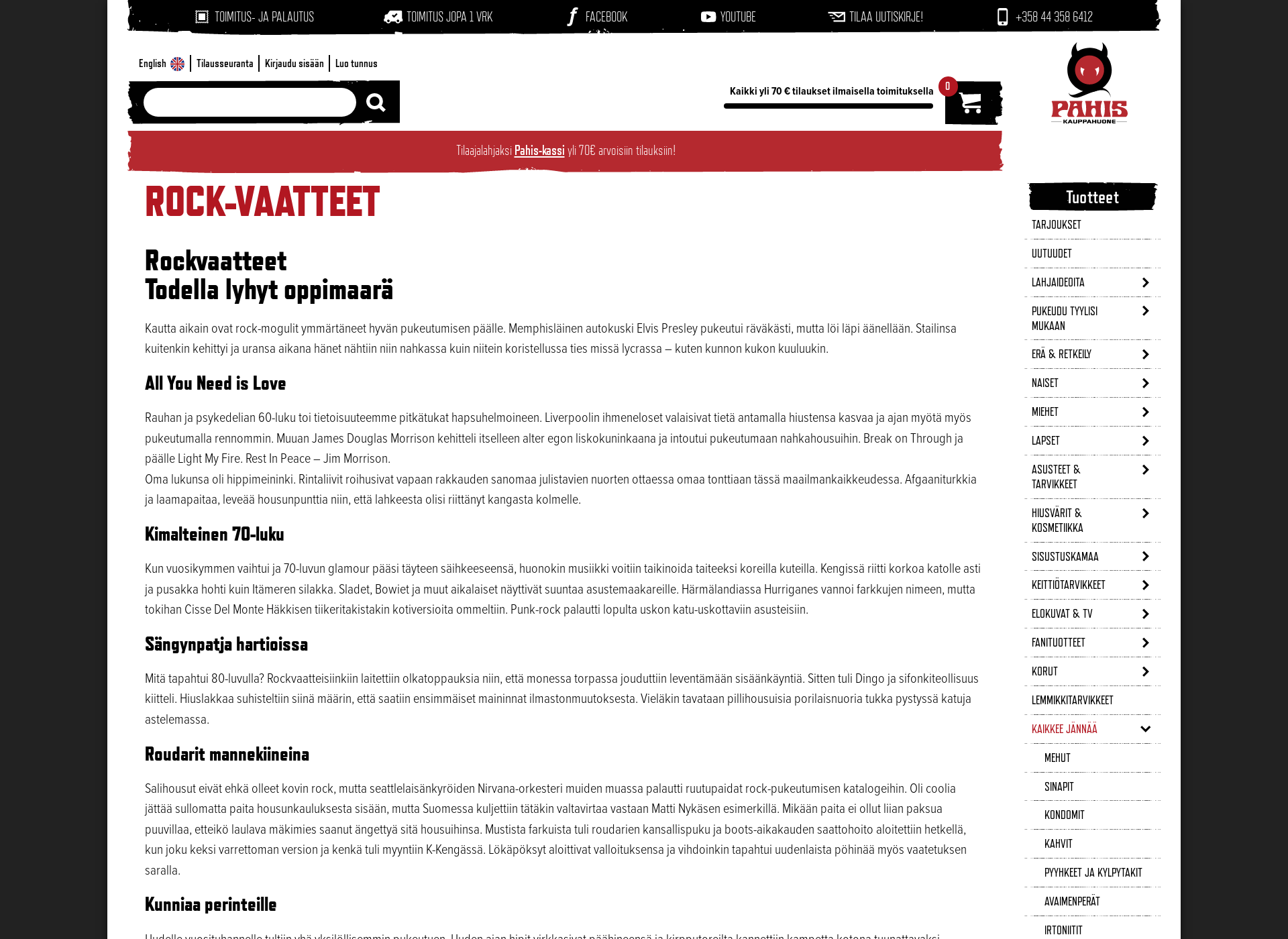 Skärmdump för rockvaatteet.fi