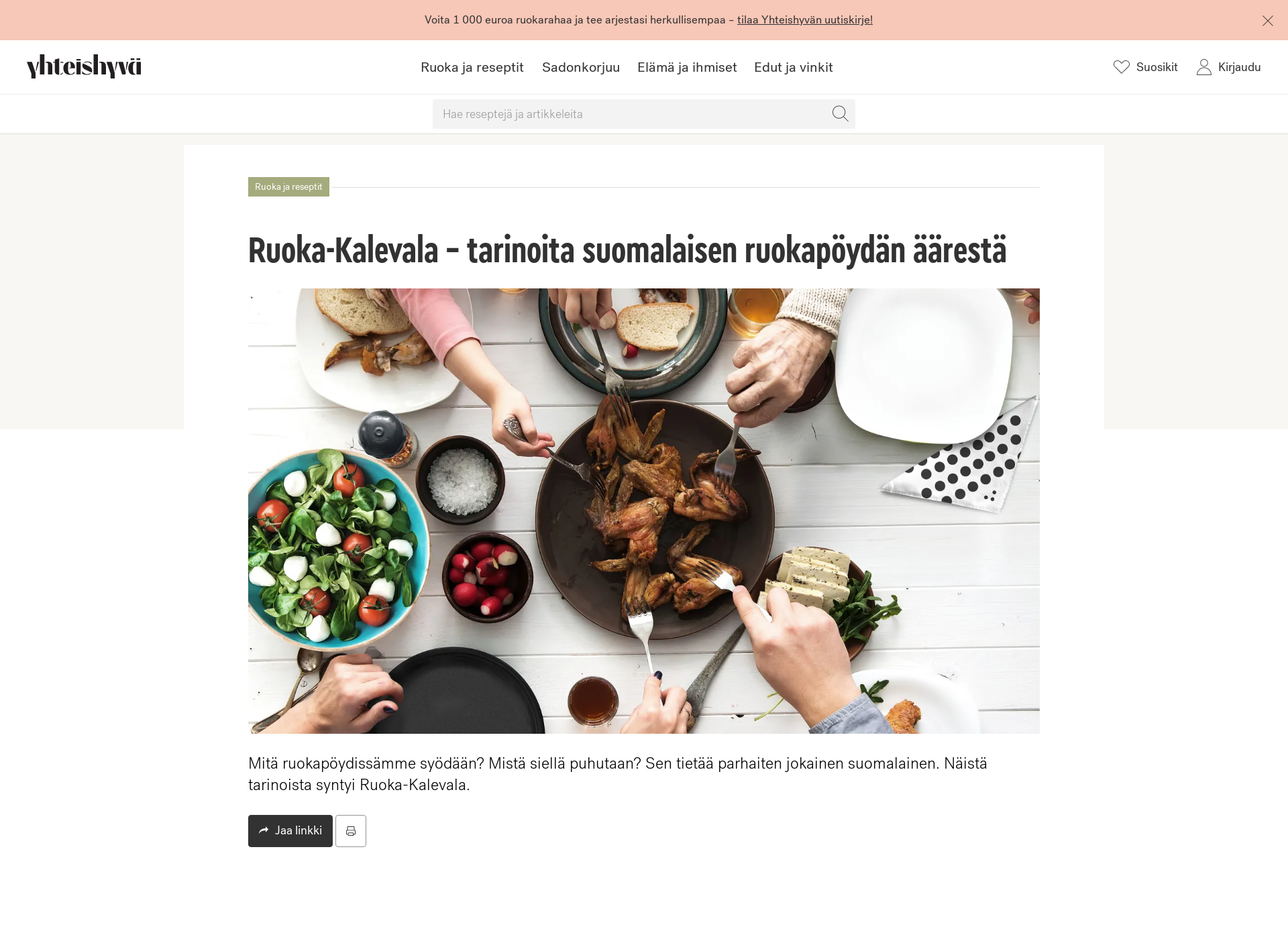 Screenshot for ruokakalevala.fi