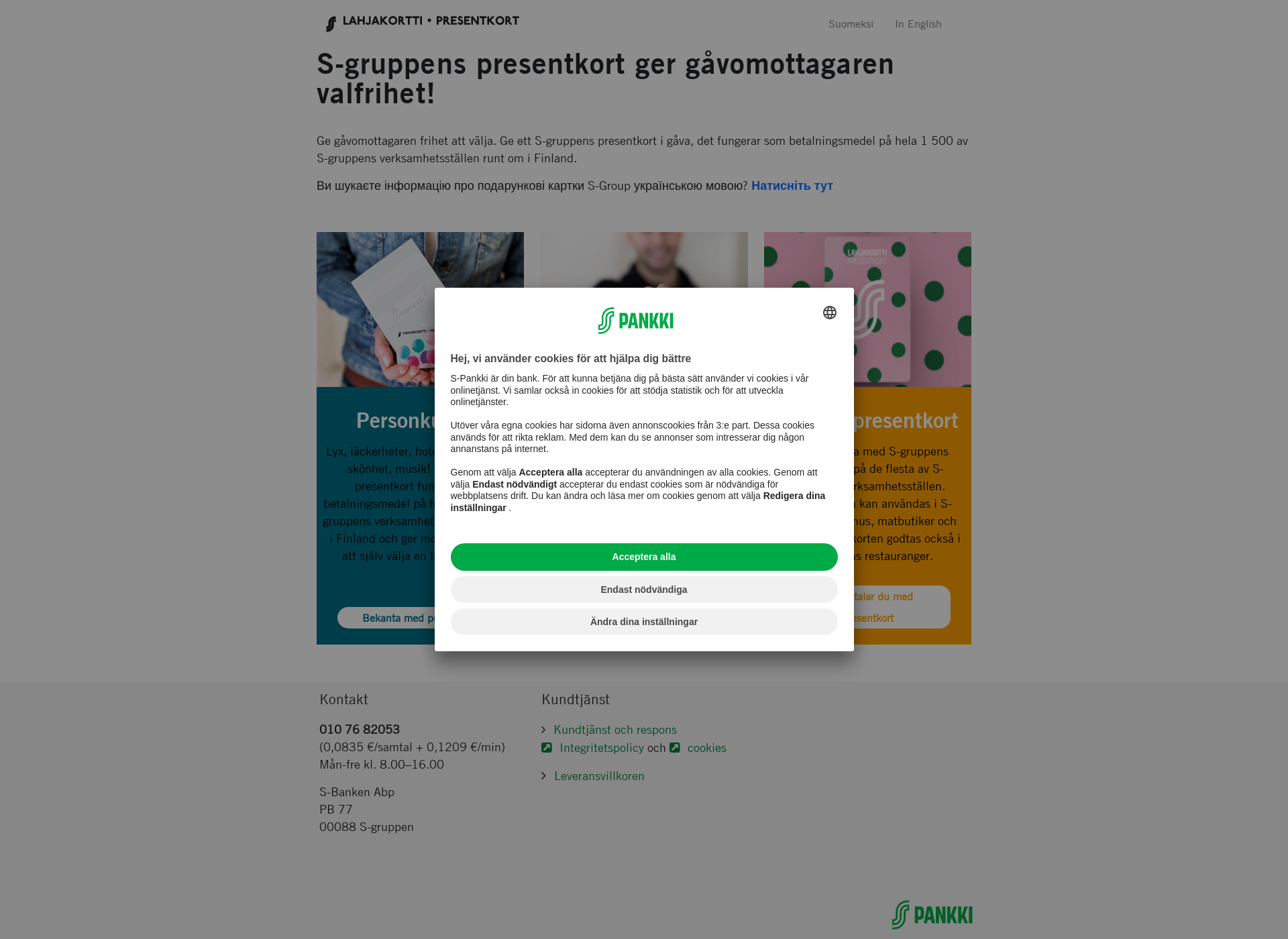 Skärmdump för s-presentkort.fi