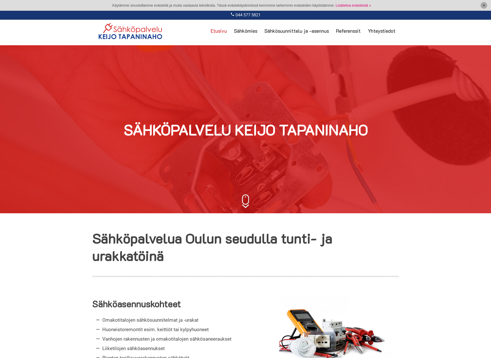 Skärmdump för sahkomiesoulu.fi