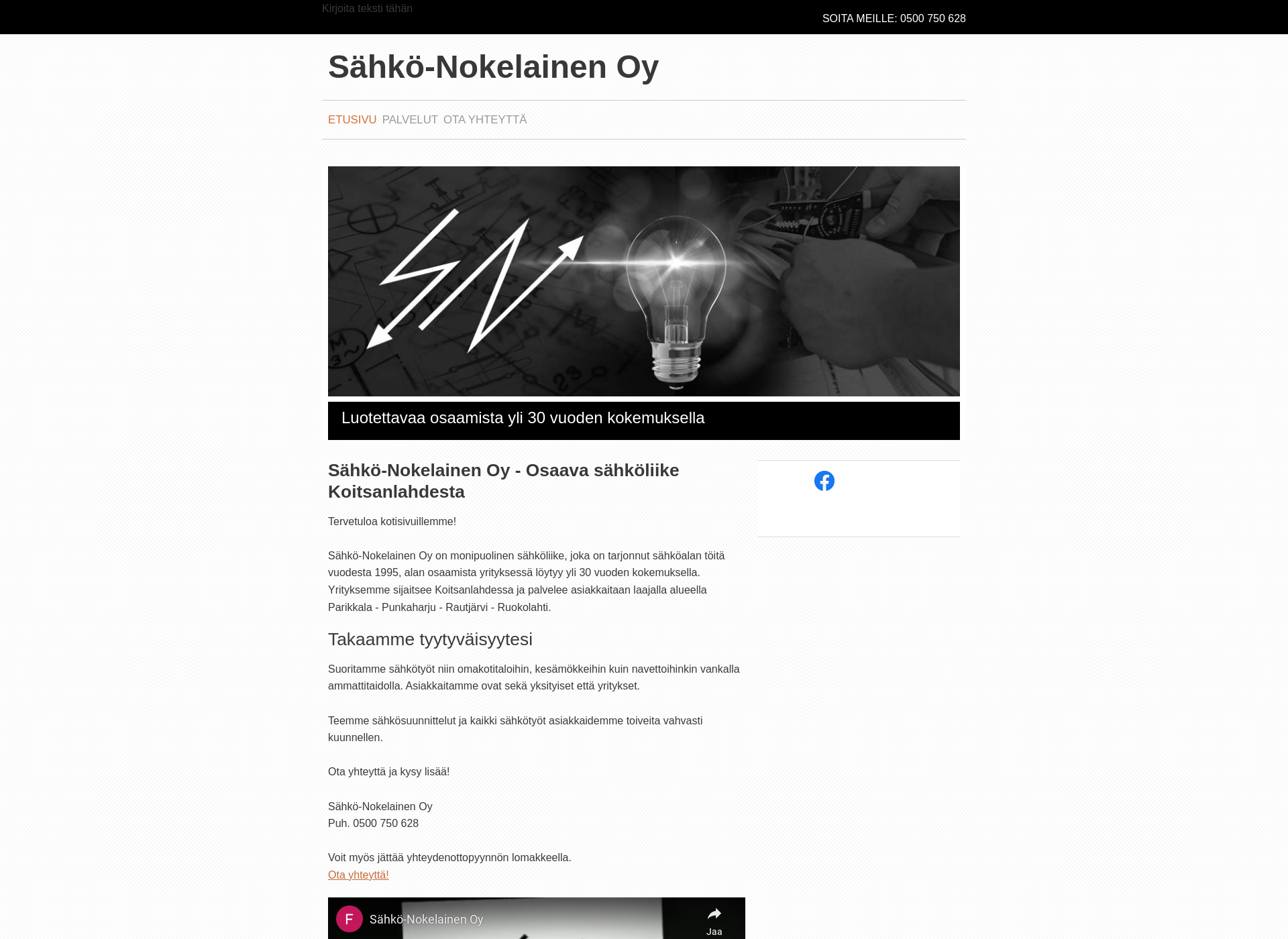 Skärmdump för sahkonokelainen.fi