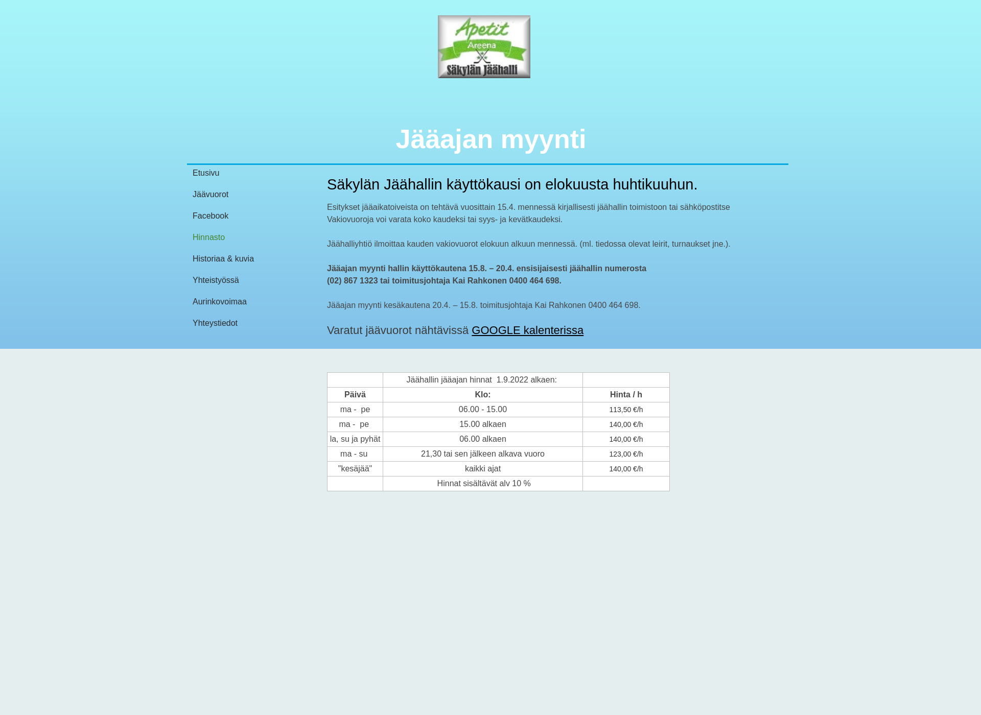 Screenshot for sakylanjaahalli.fi