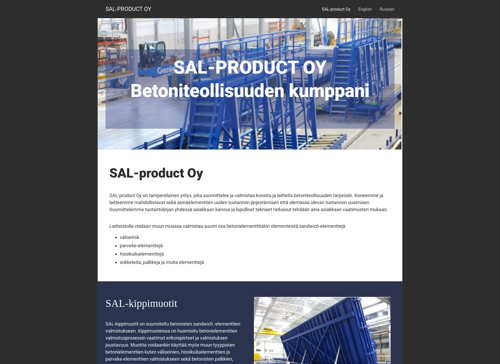 Screenshot for salproduct.com