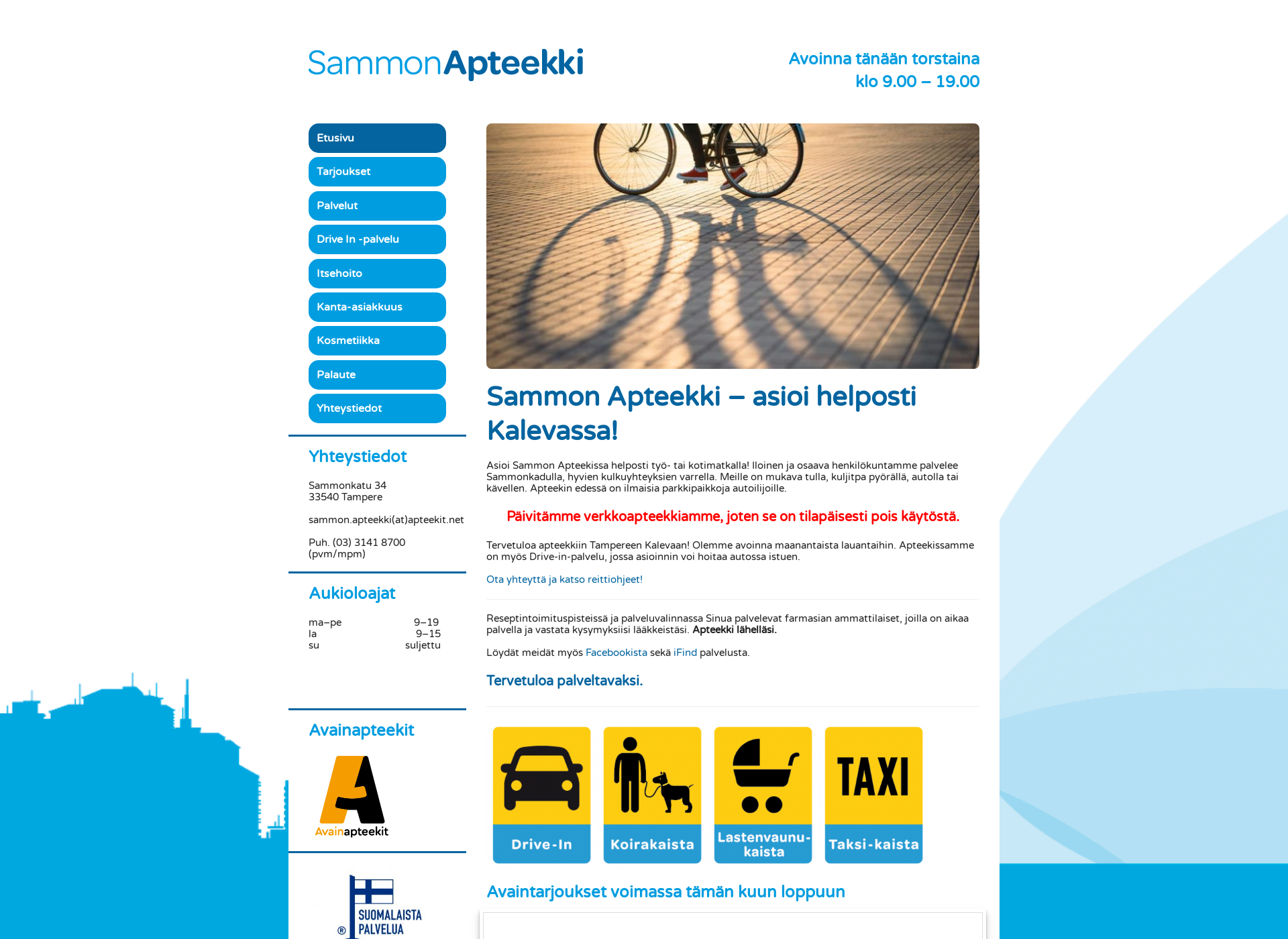 Skärmdump för sammonapteekki.fi