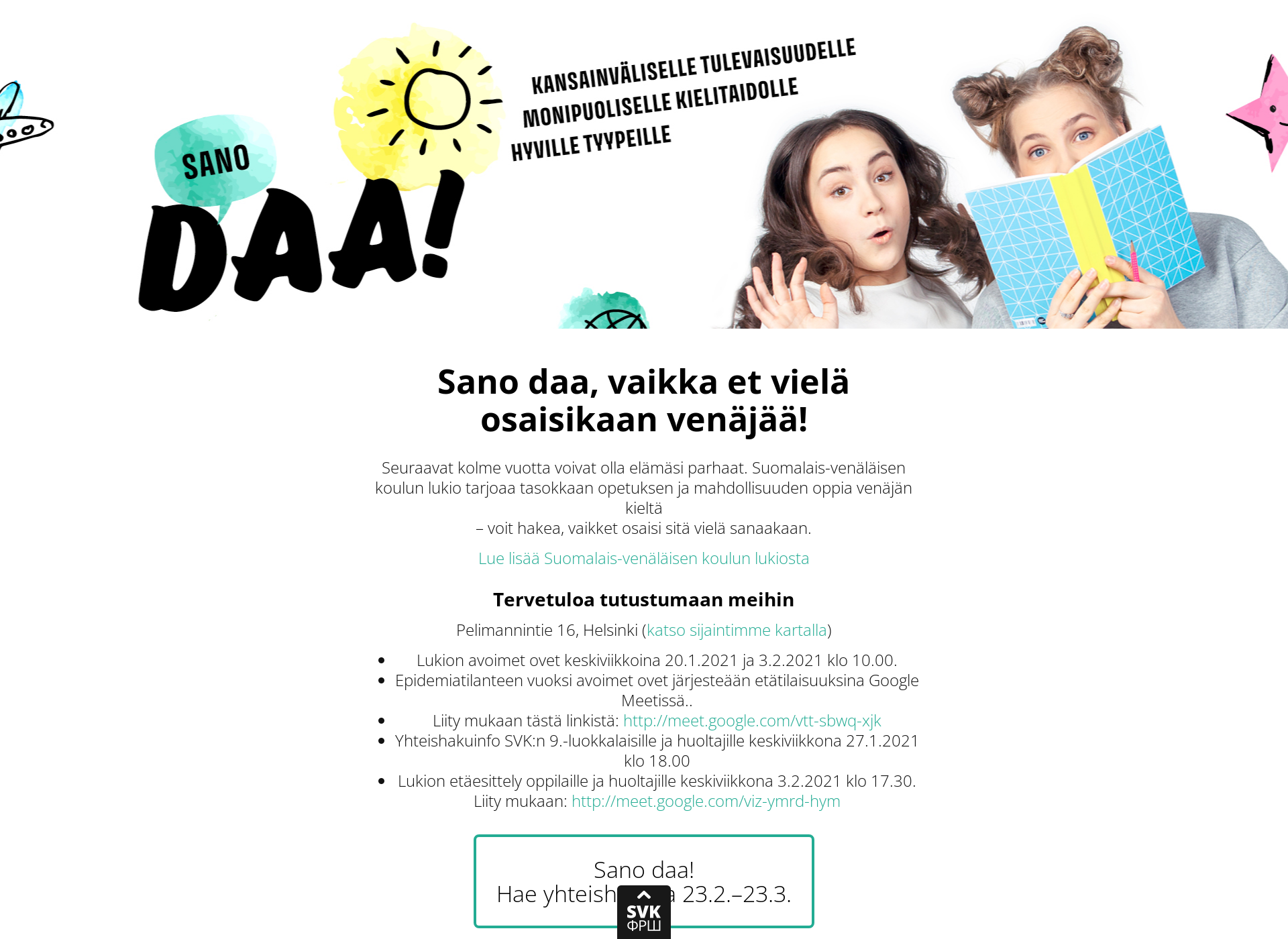 Skärmdump för sanodaa.fi