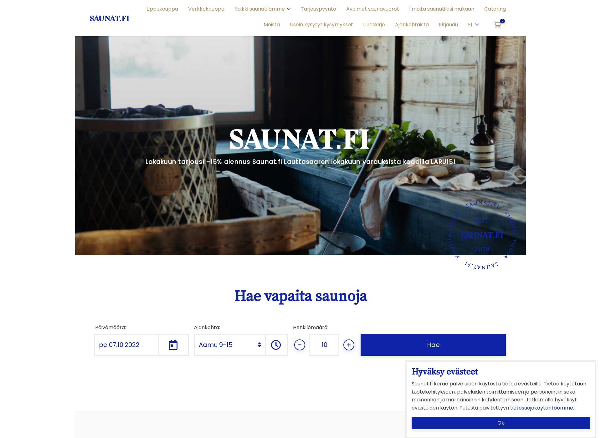 Skärmdump för saunat.fi