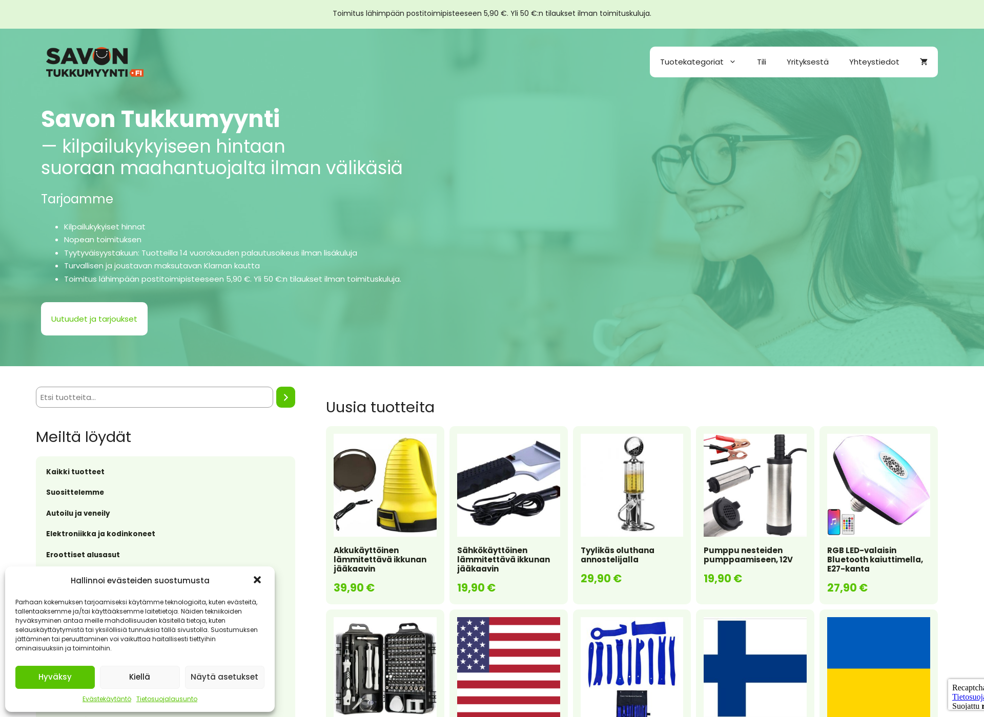 Skärmdump för savontukkumyynti.fi