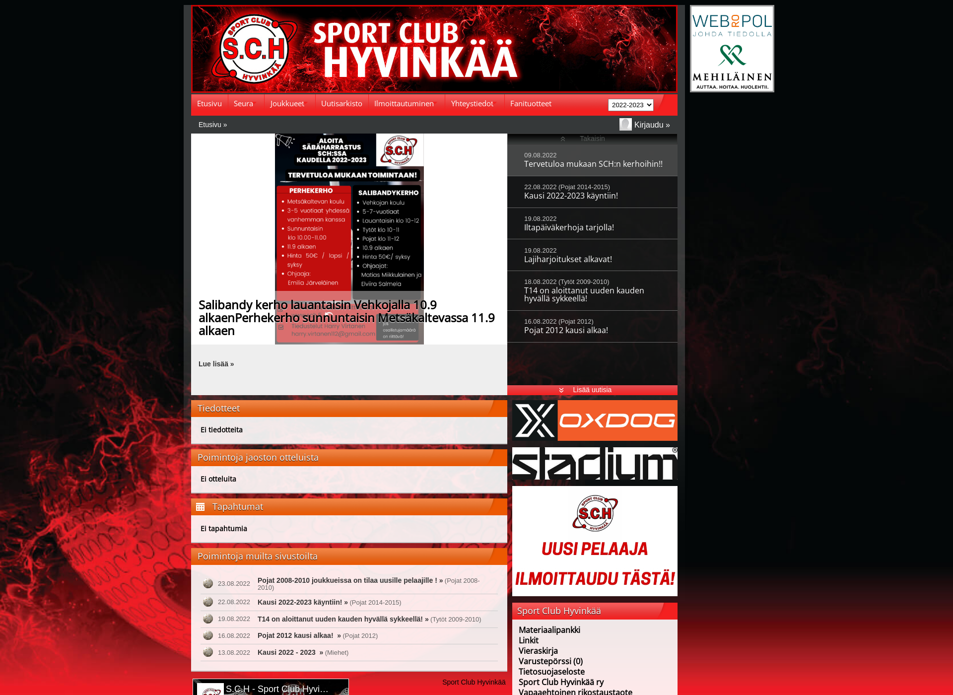 Screenshot for sch.fi