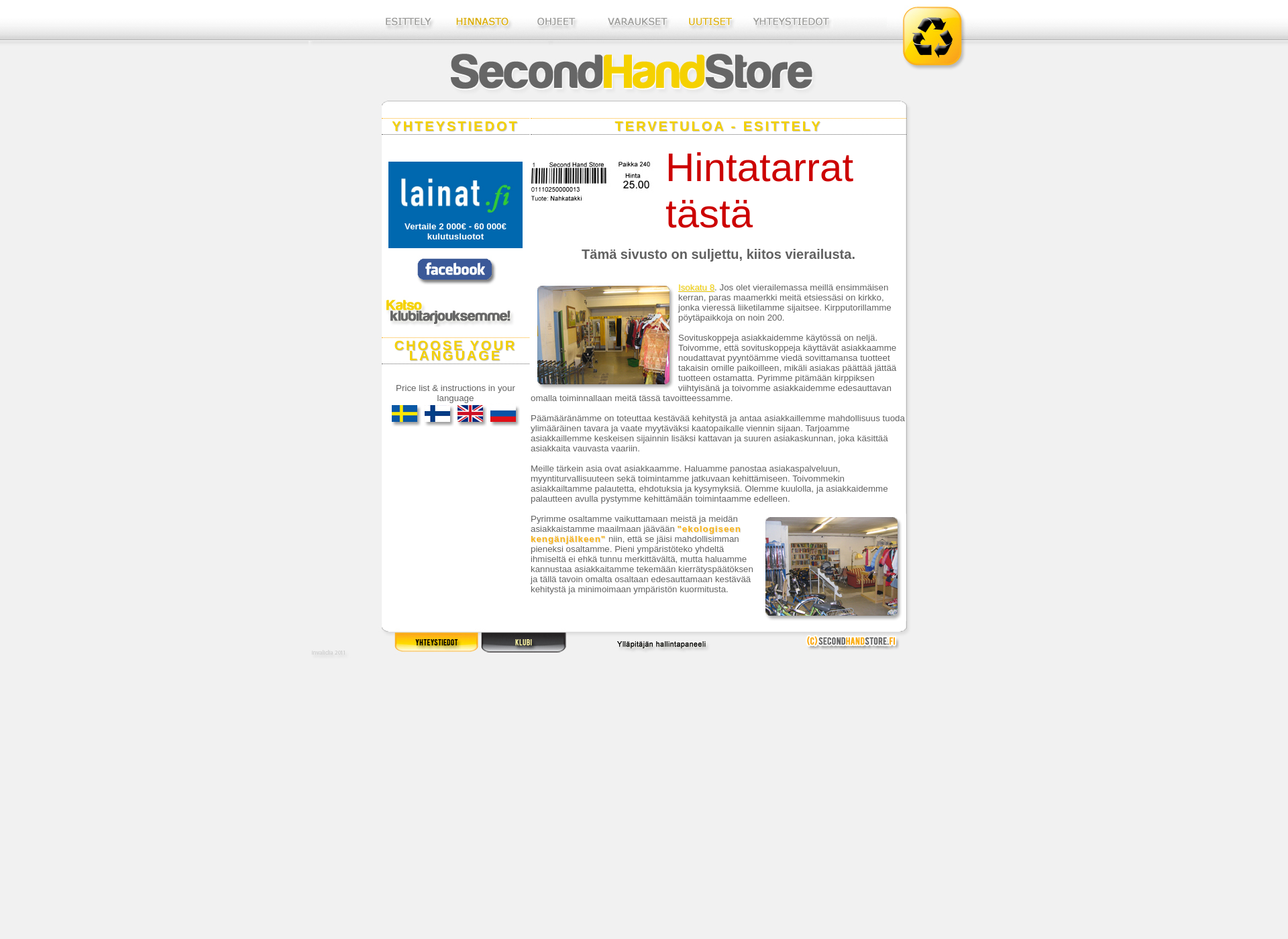 Skärmdump för secondhandstore.fi