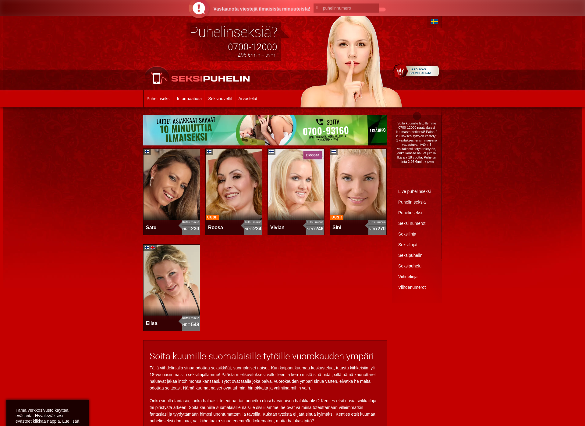 Screenshot for seksipuhelin.fi