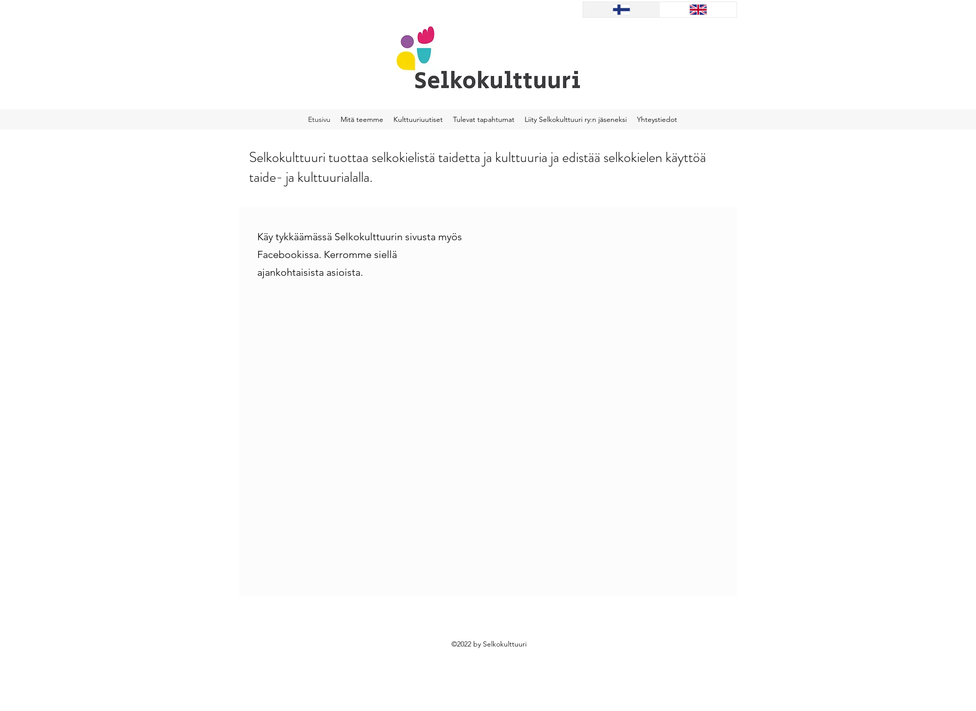 Screenshot for selkokulttuuri.fi