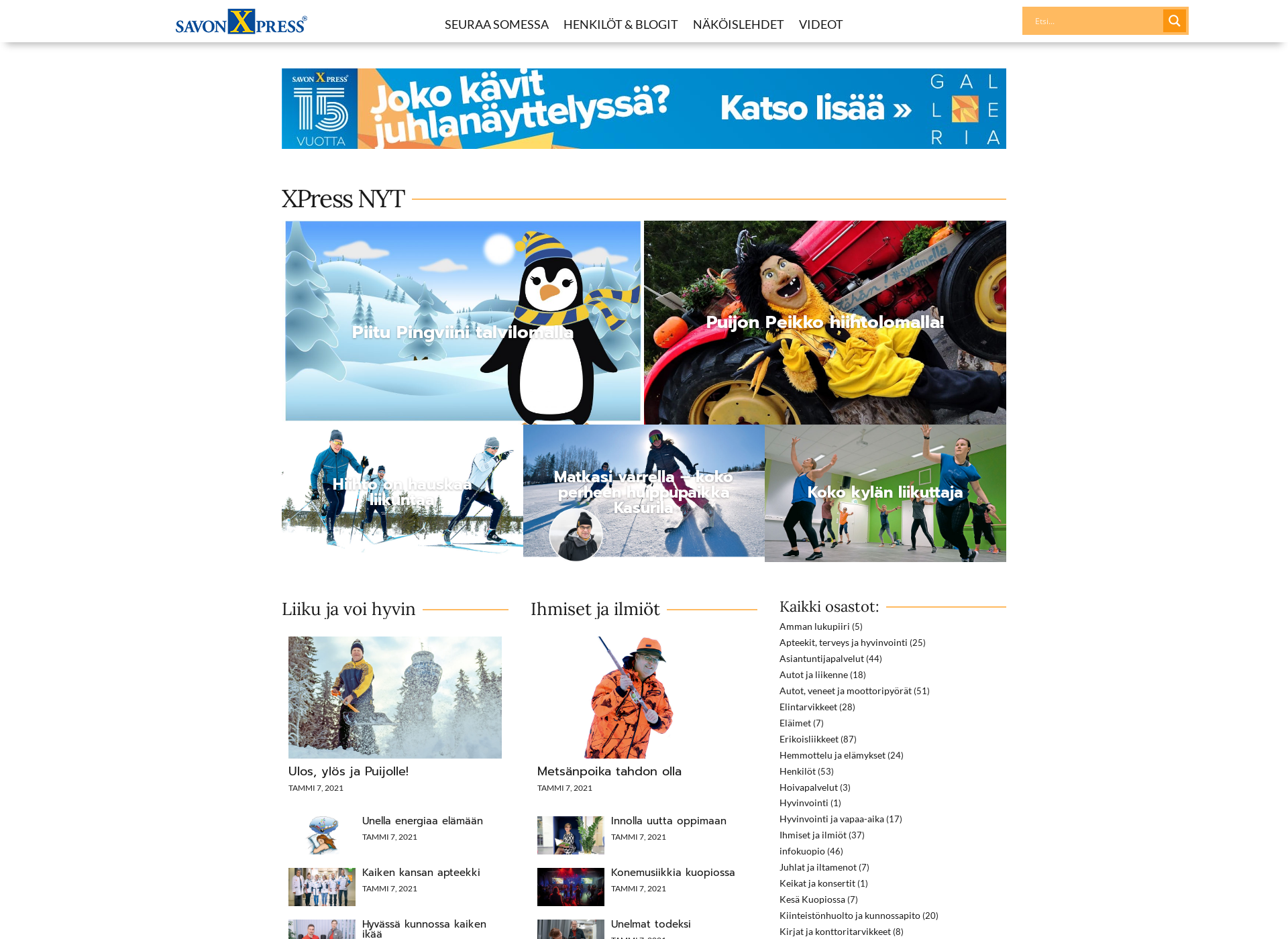 Skärmdump för sellmark.fi