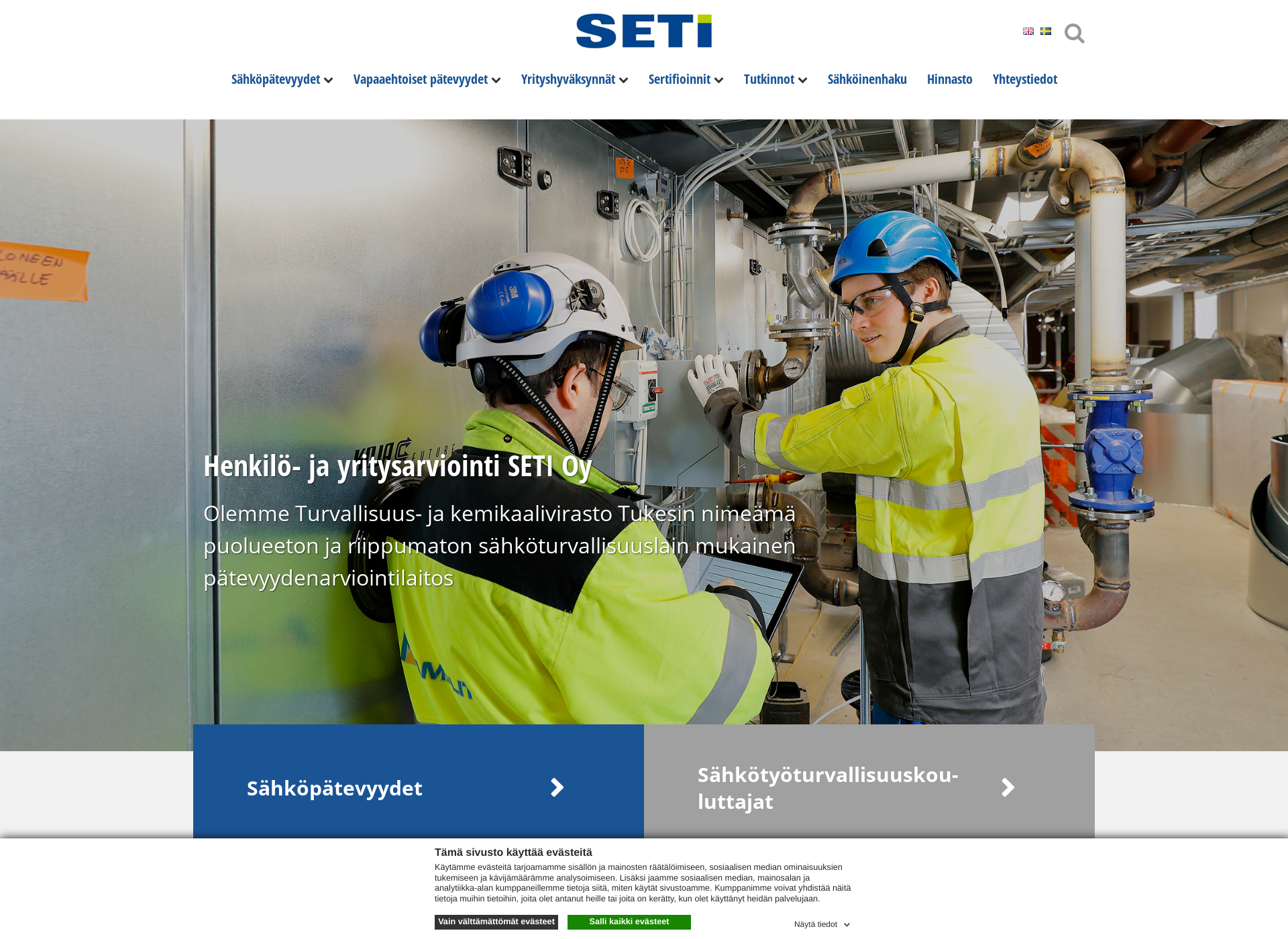 Screenshot for seti.fi
