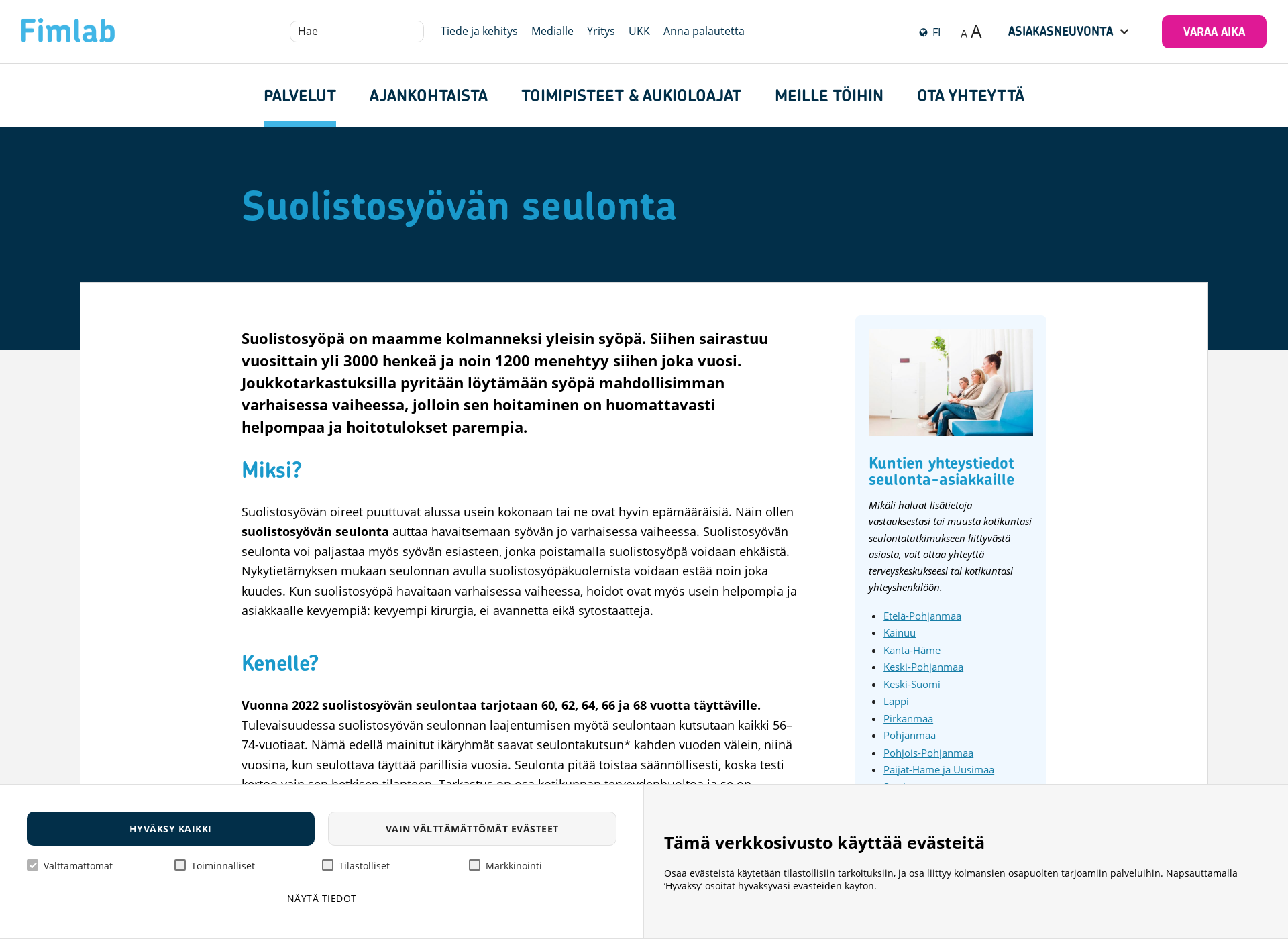 Skärmdump för seulomo.fi