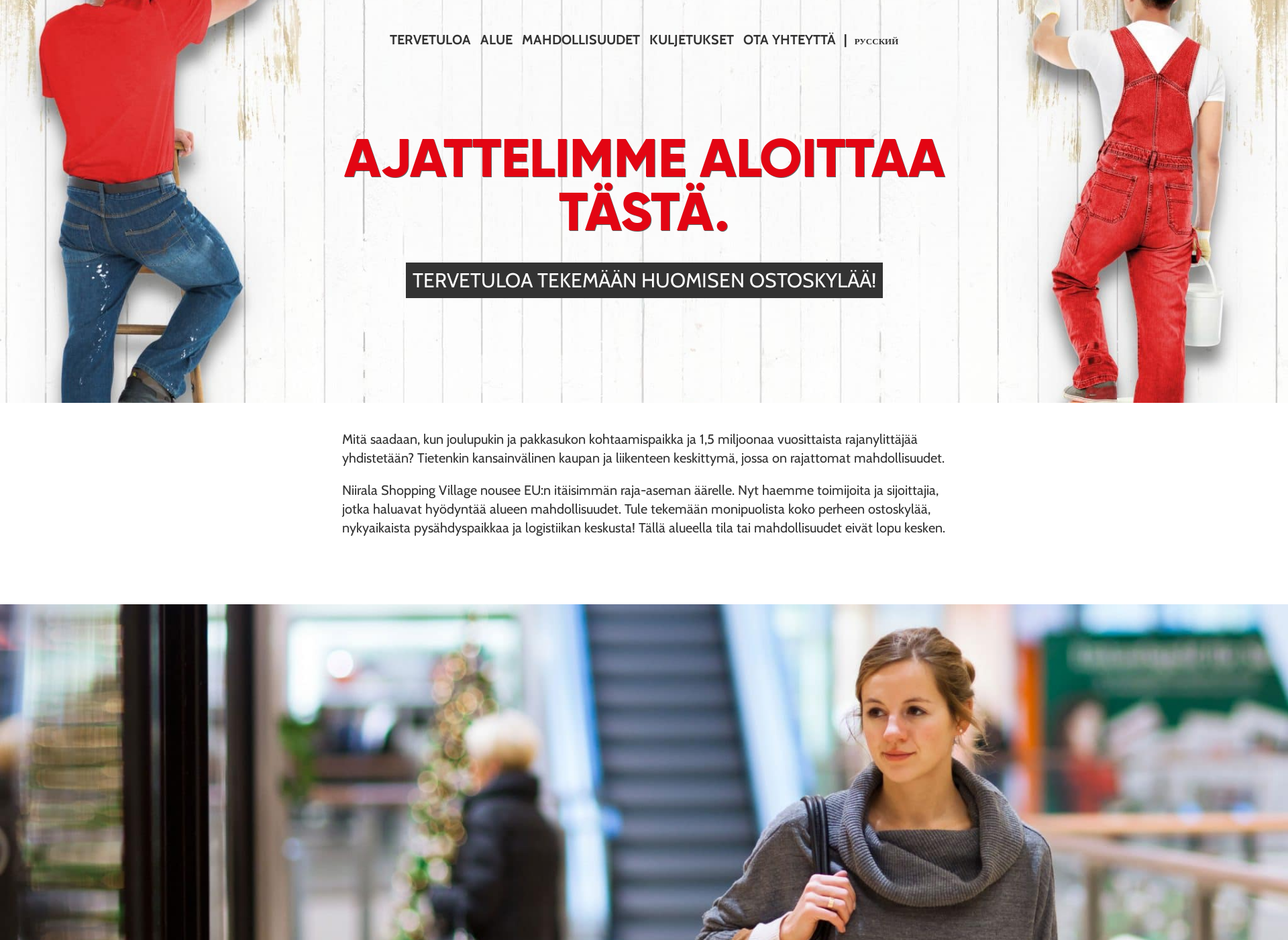 Skärmdump för shoppingvillage.fi