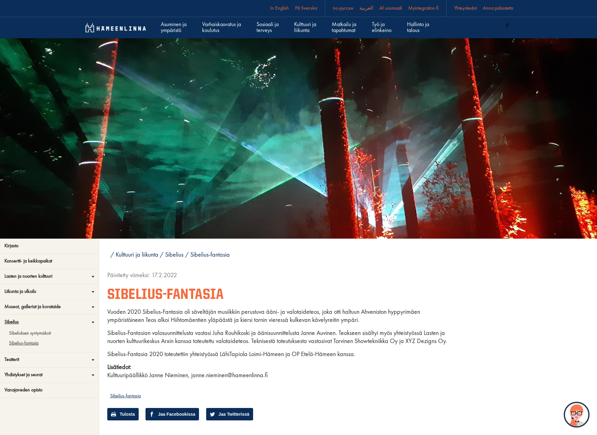 Skärmdump för sibeliusfantasia.fi