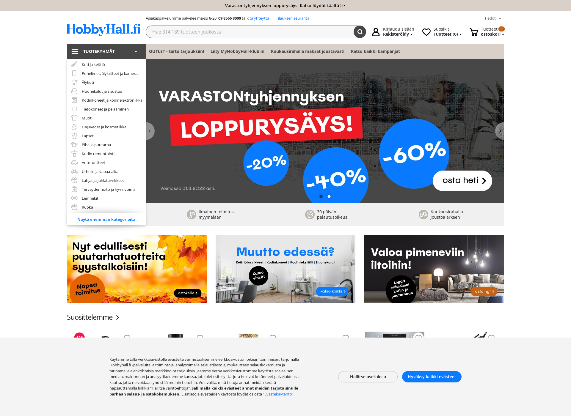 Screenshot for sieni-ihmiset.fi