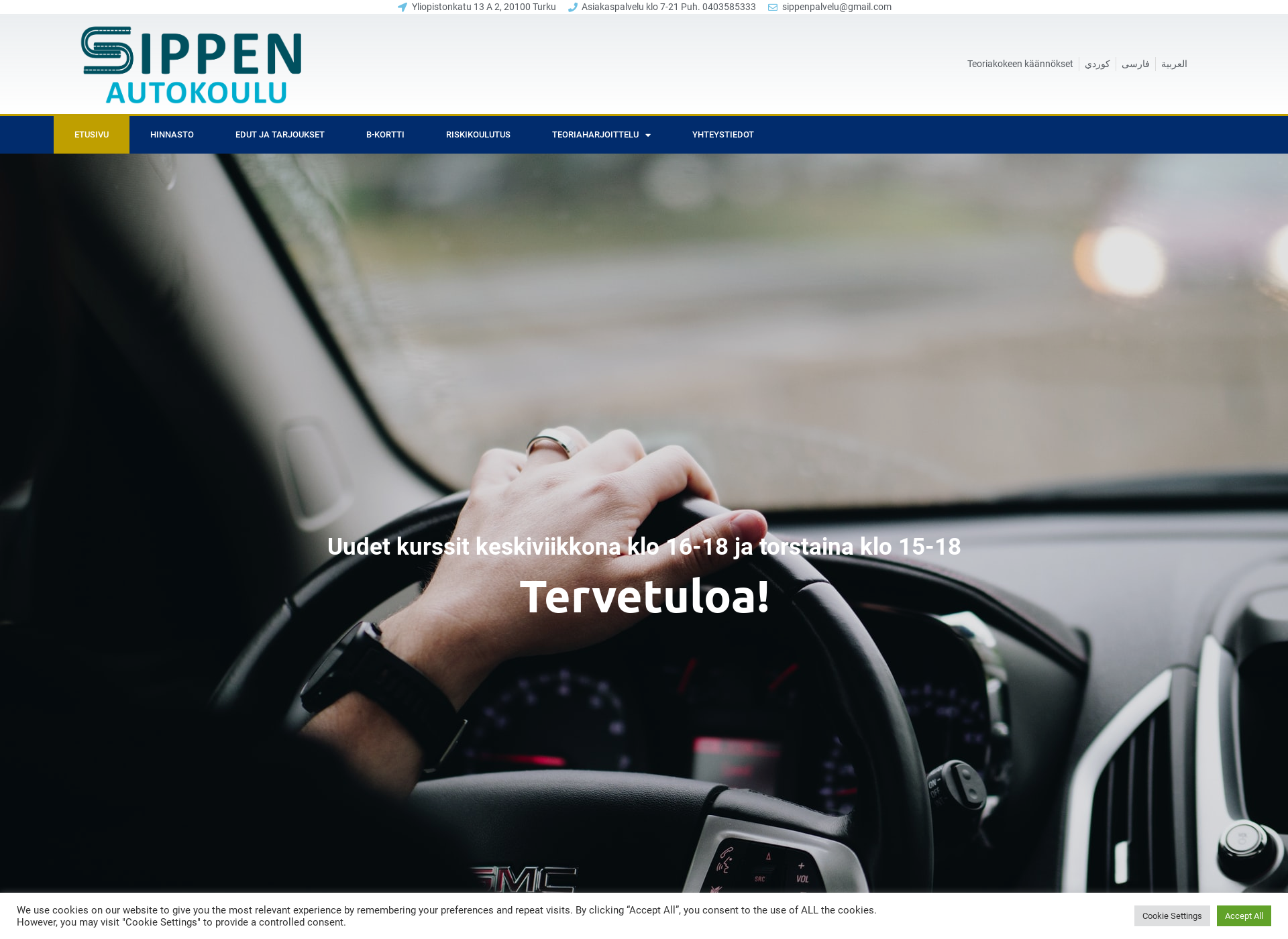 Skärmdump för sippenautokoulu.fi