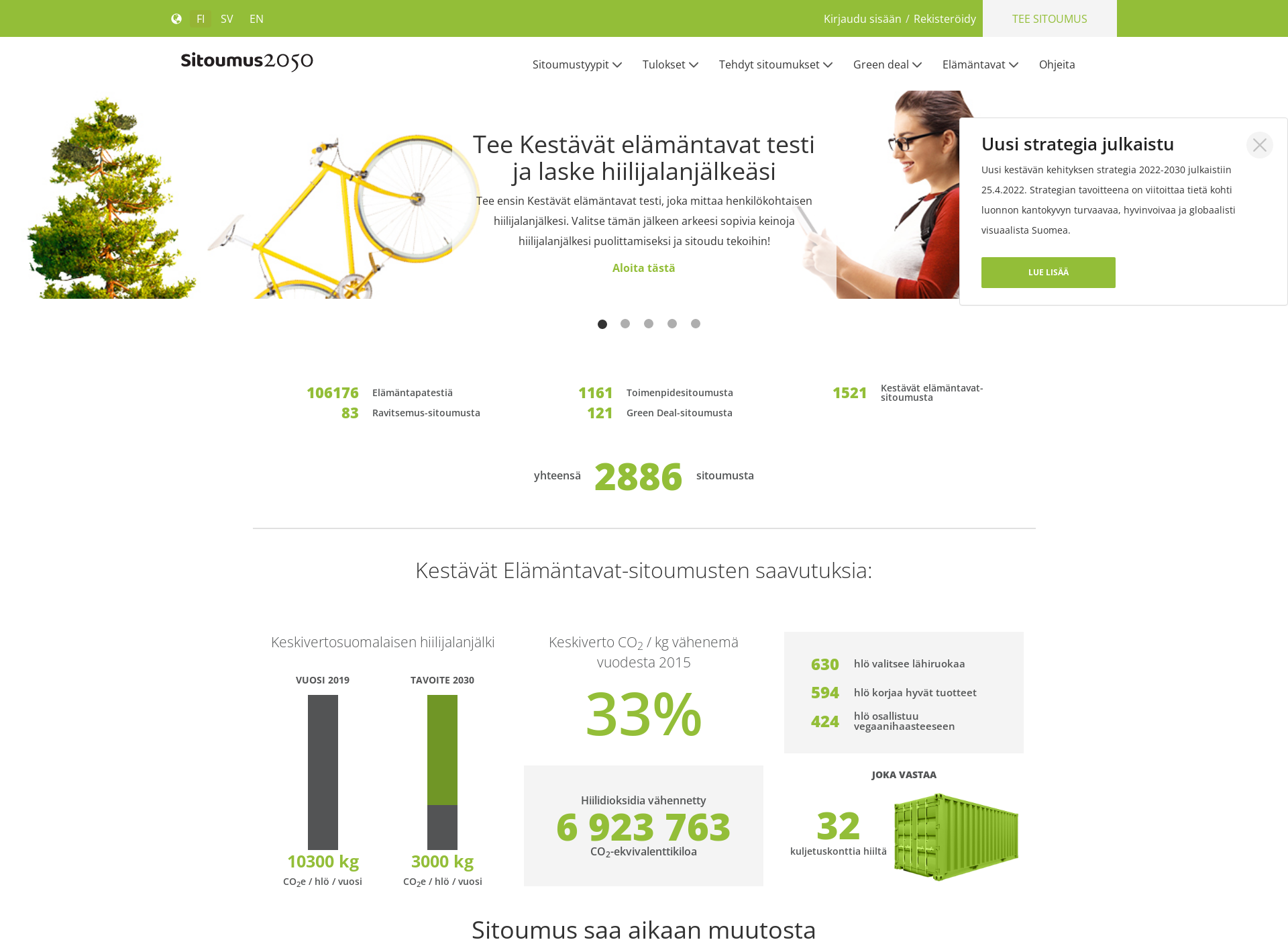 Screenshot for sitoumus2050.fi