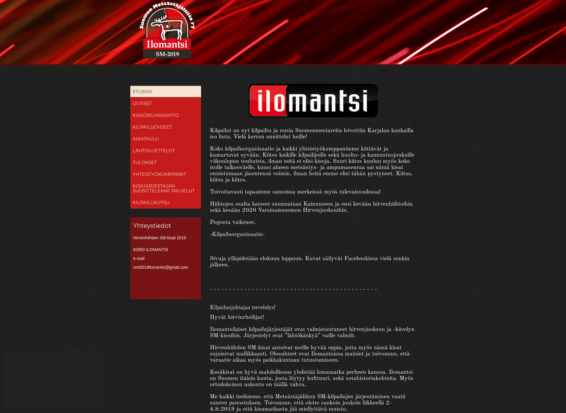 Screenshot for sml2019ilomantsi.fi