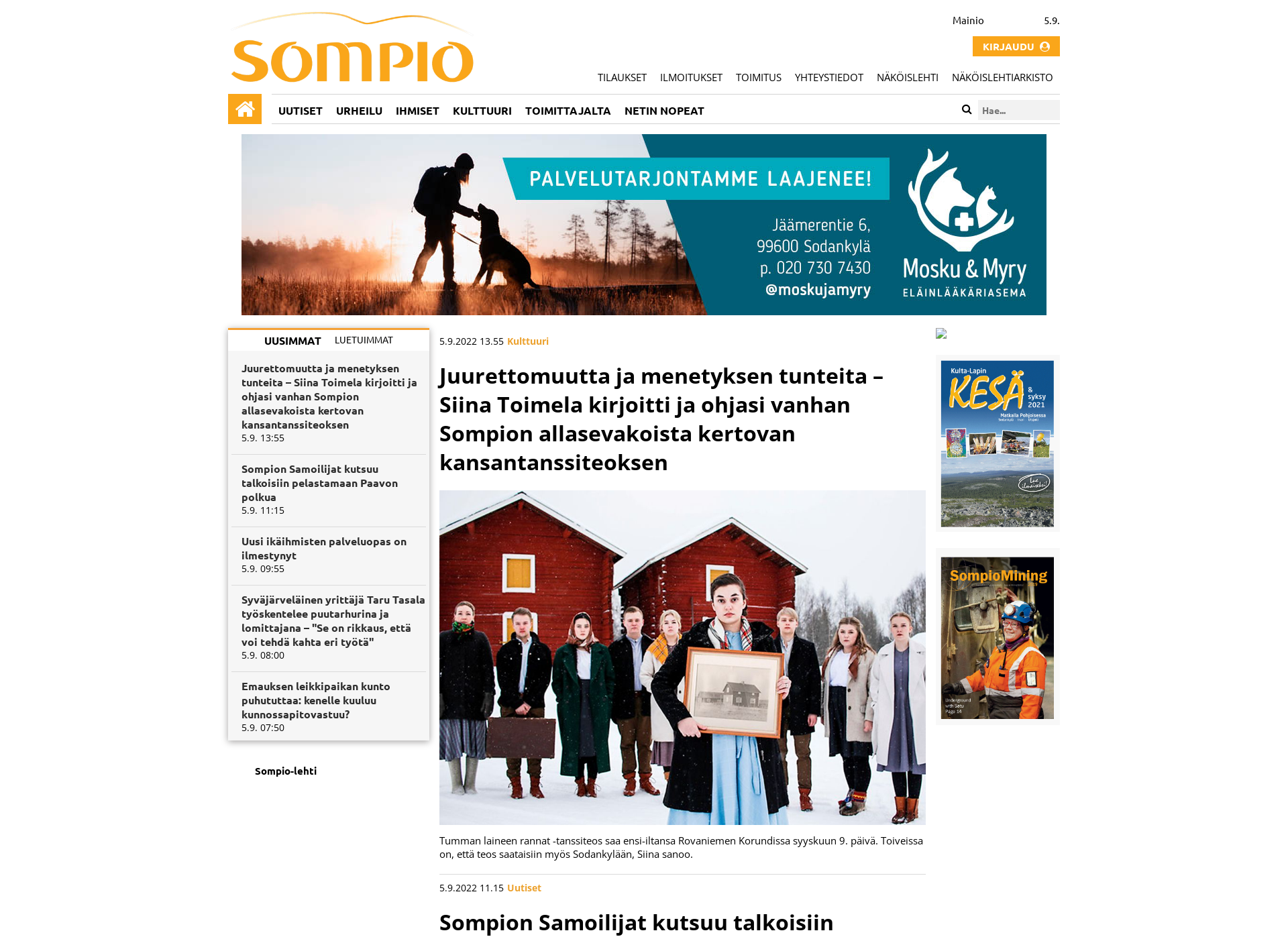 Skärmdump för sompio.fi