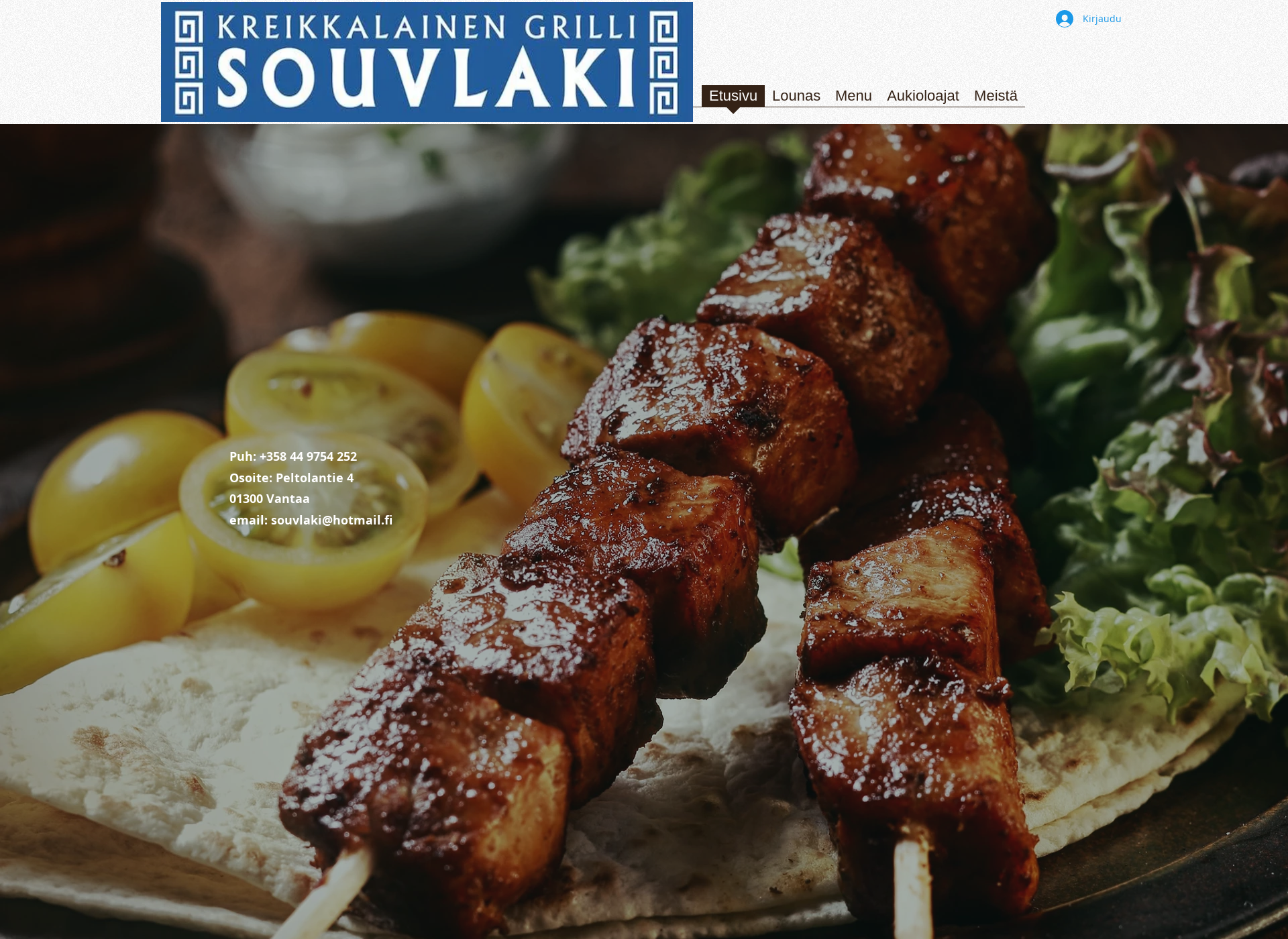 Screenshot for souvlaki.fi