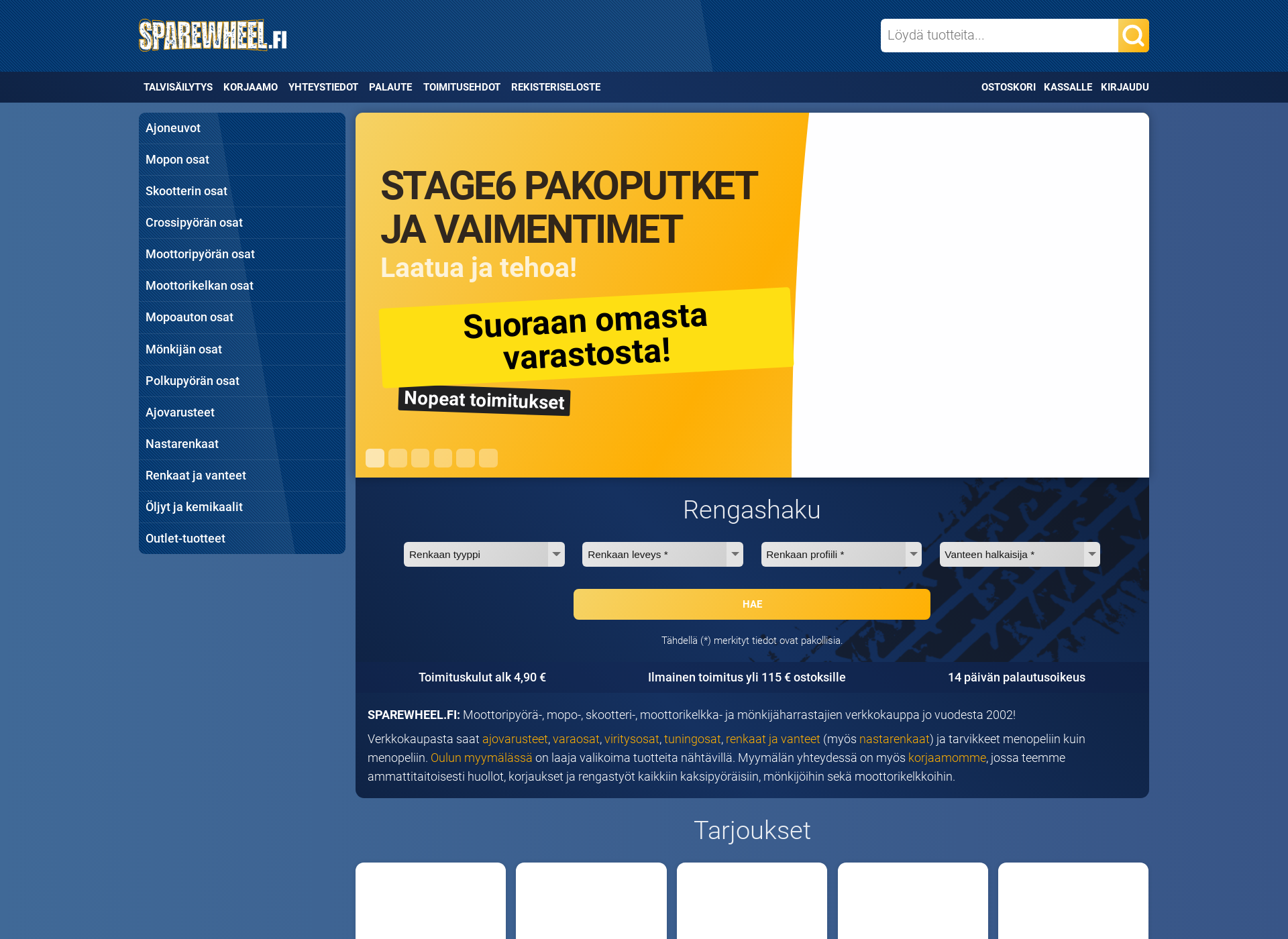 Skärmdump för sparewheel.fi