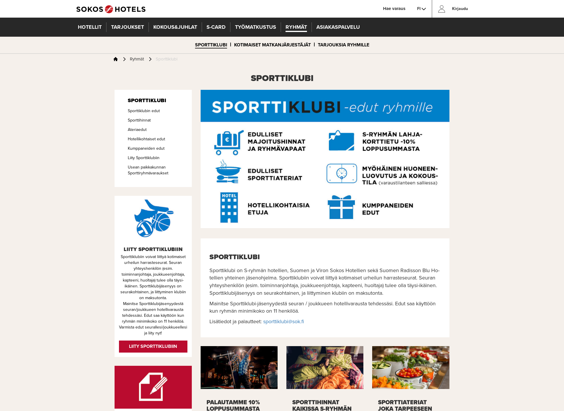 Skärmdump för sporttiklubi.fi