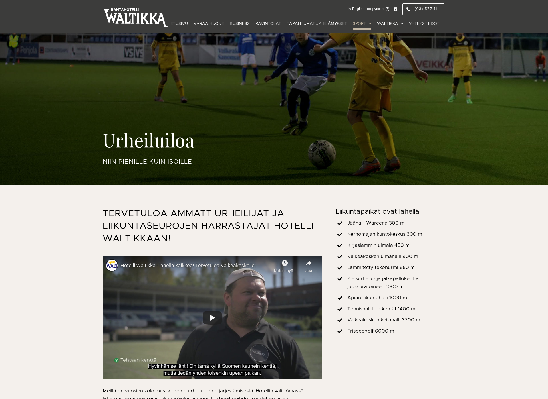 Screenshot for sportwaltikka.fi