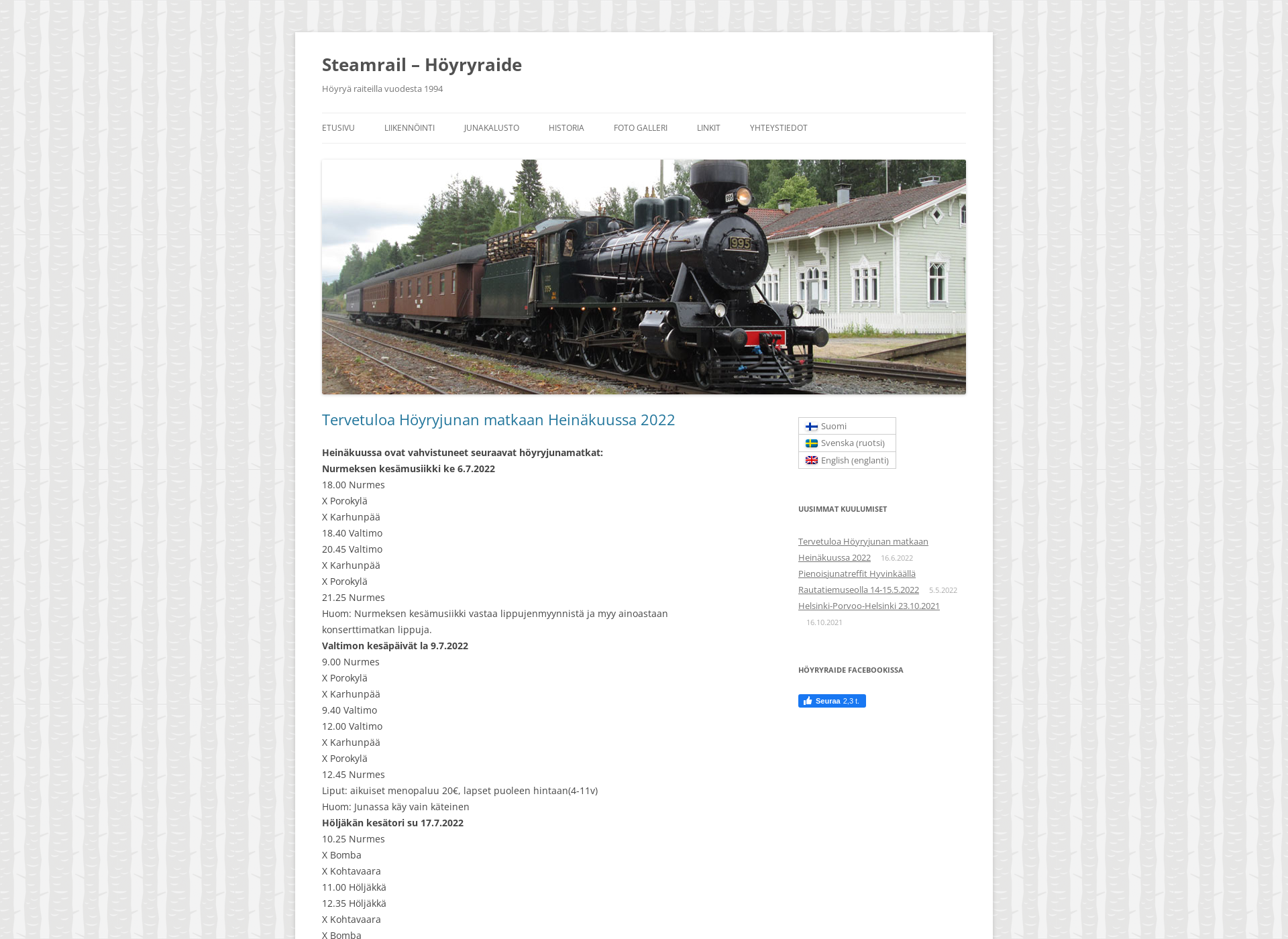 Screenshot for steamrail.fi
