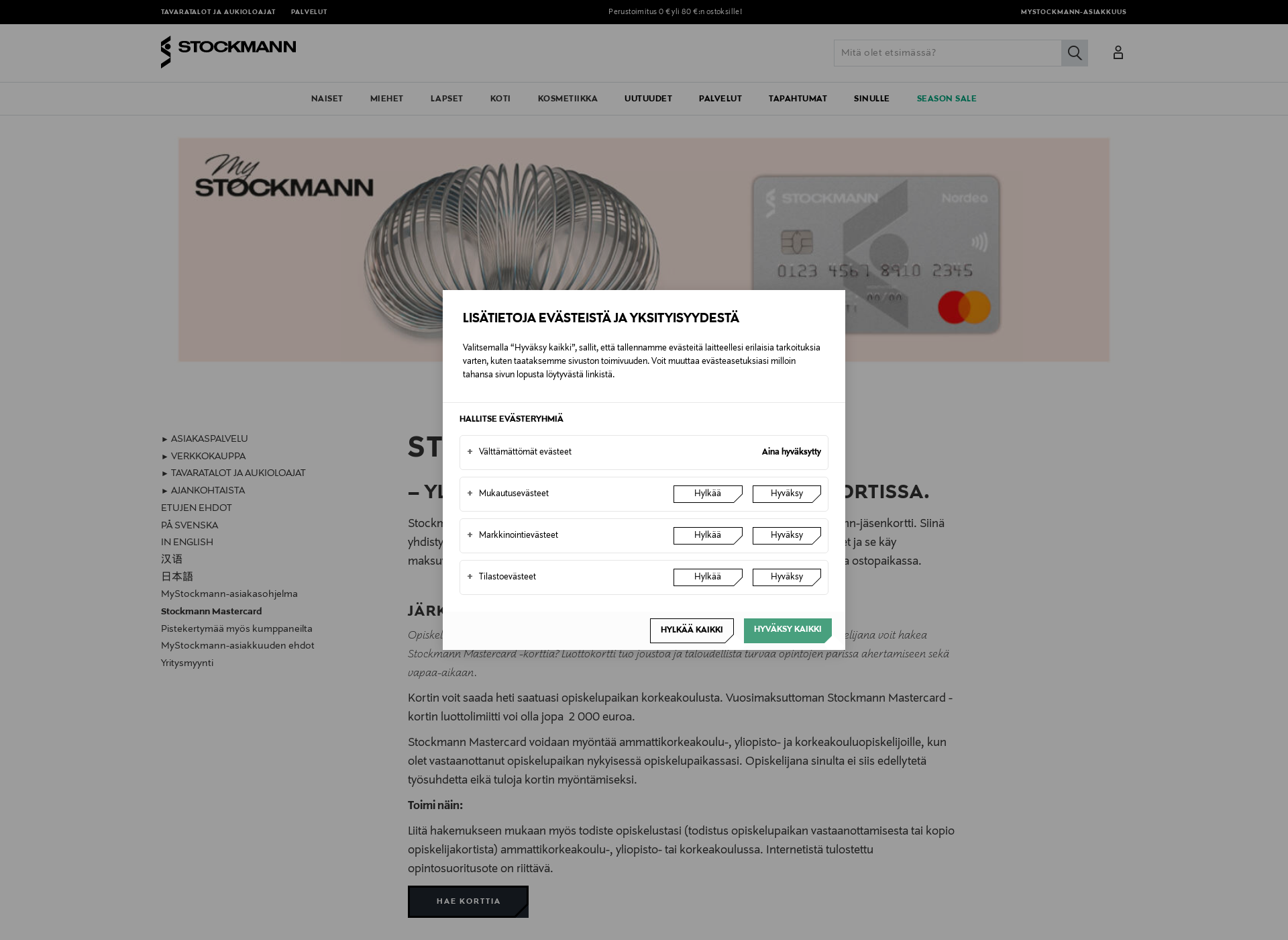 Screenshot for stockmannmastercard.fi