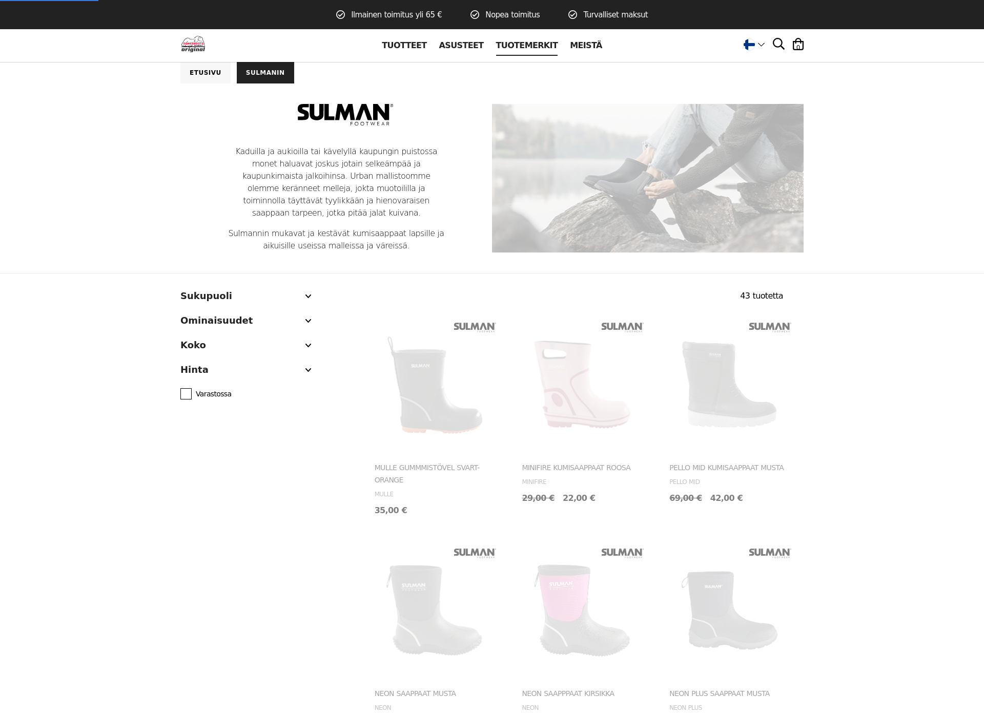 Skärmdump för sulmanfootwear.fi