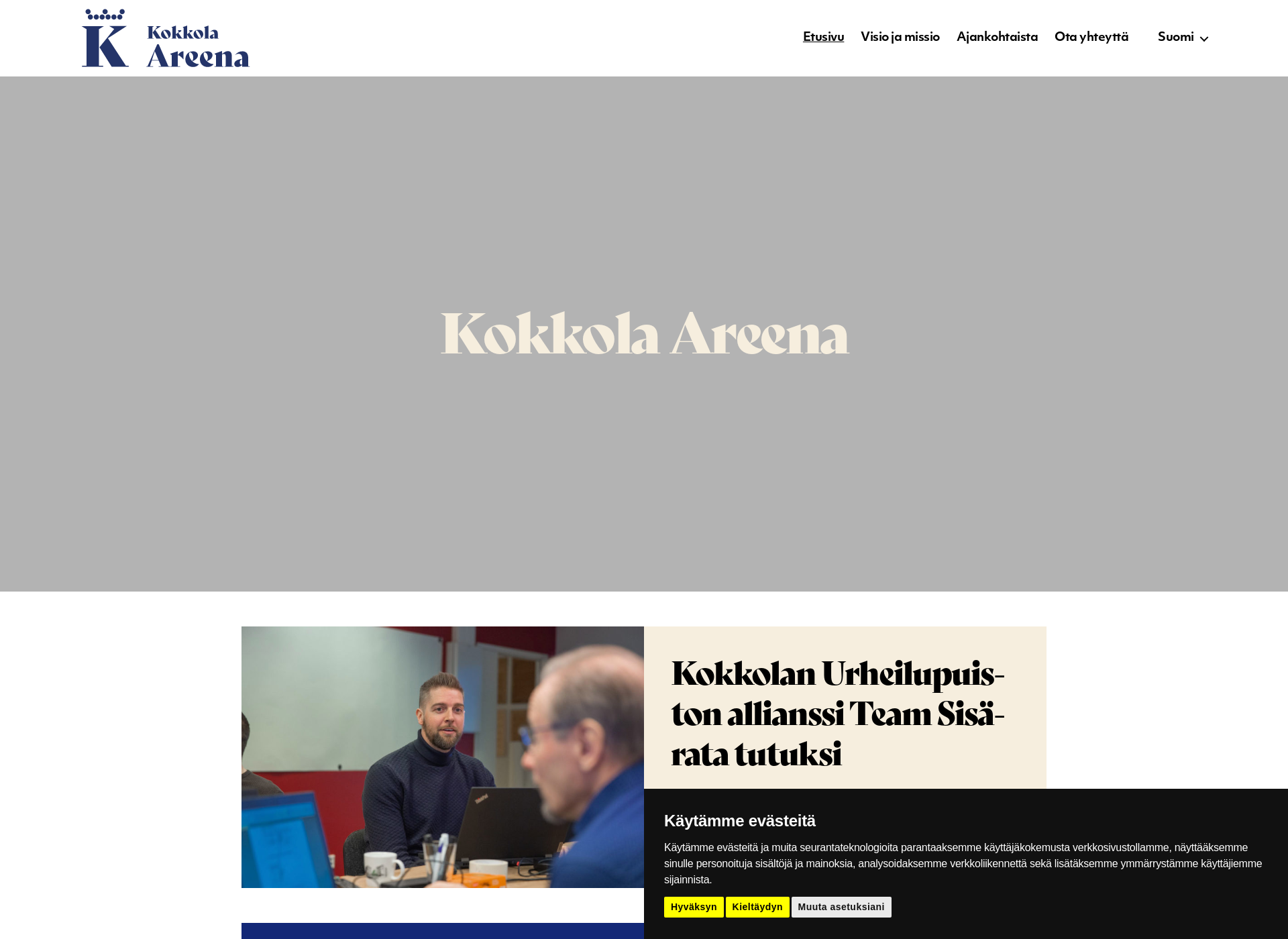Screenshot for suntiareena.fi