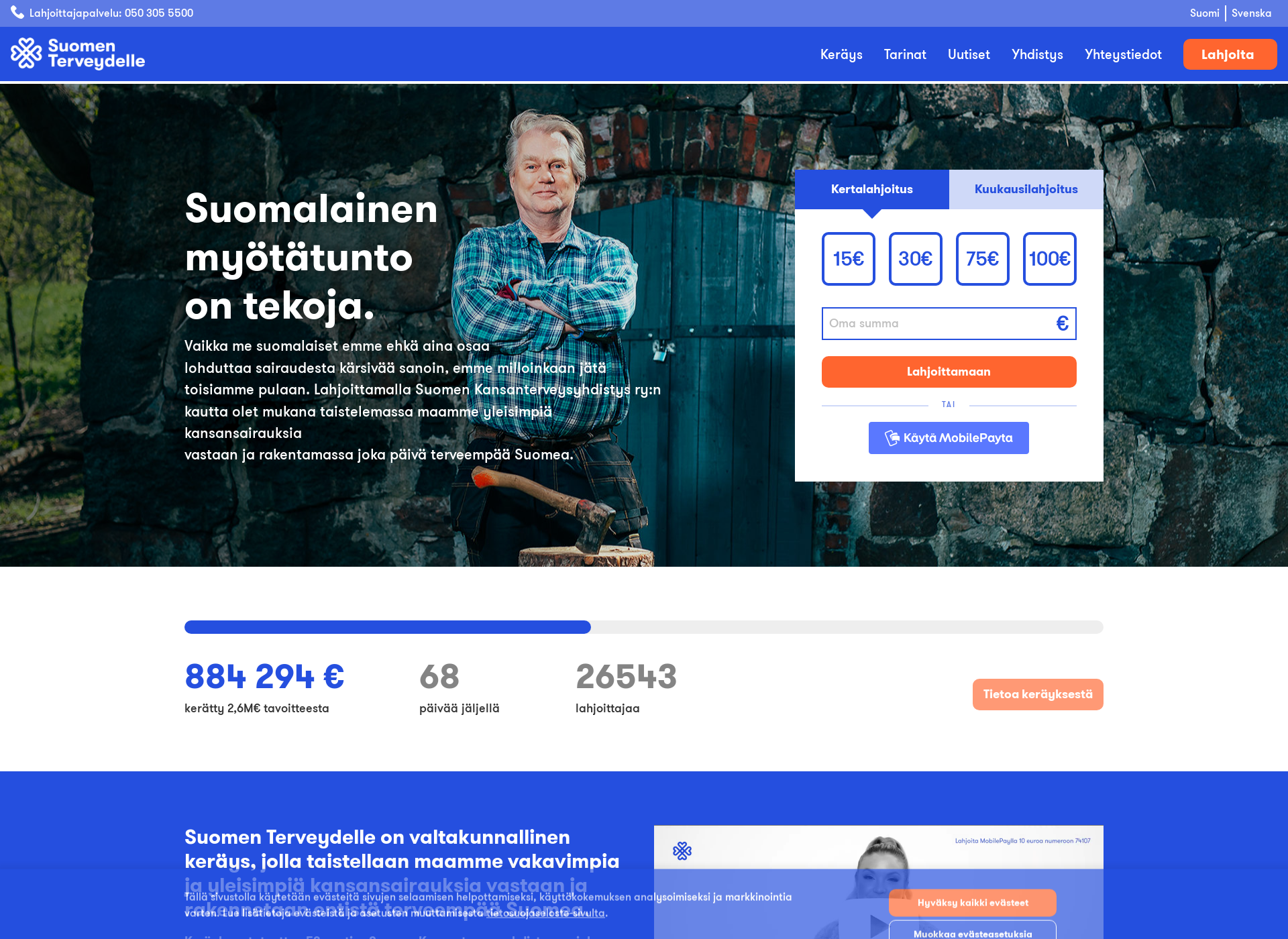 Screenshot for suomenkansanterveysyhdistys.fi