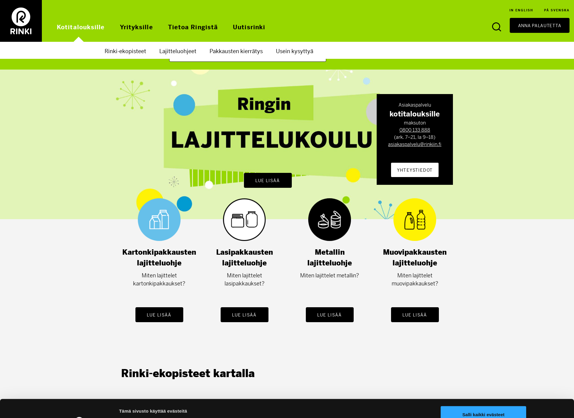Skärmdump för suomenpakkauskierrätys.fi