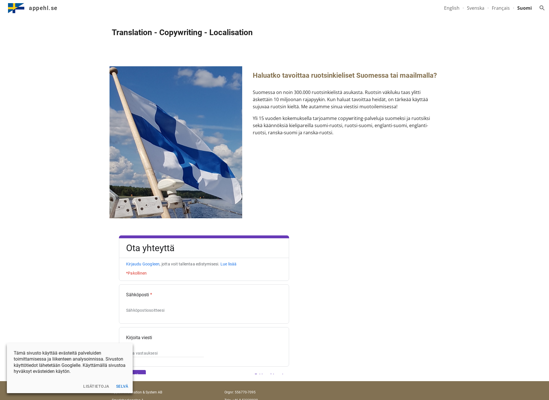 Screenshot for suomentaja.fi