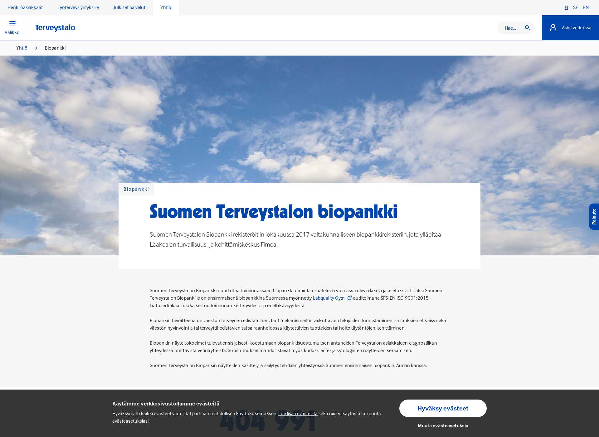 Screenshot for suomenterveystalonbiopankki.fi