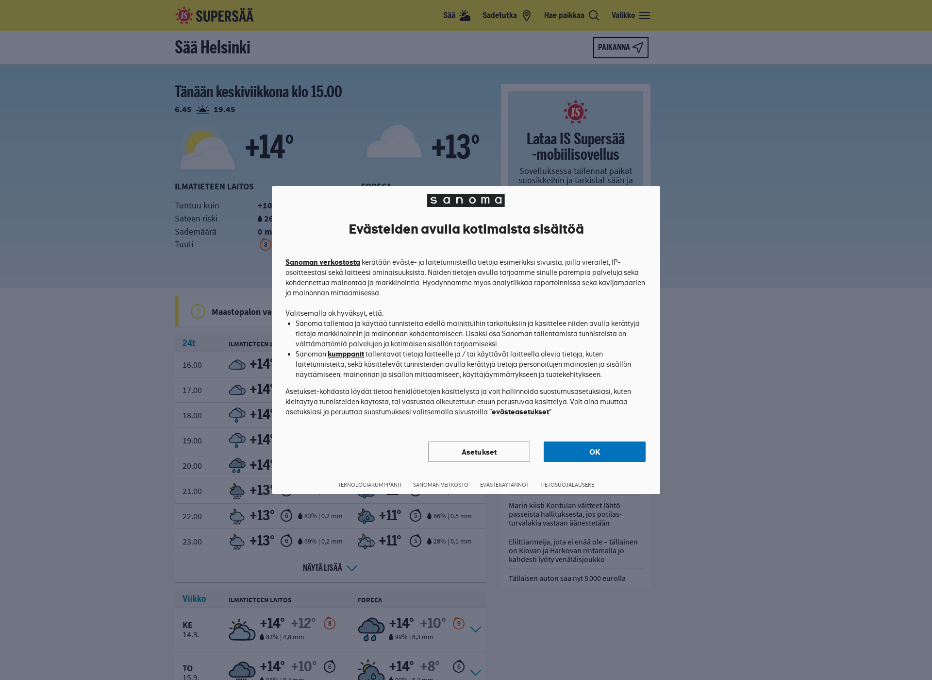 Screenshot for supersää.fi