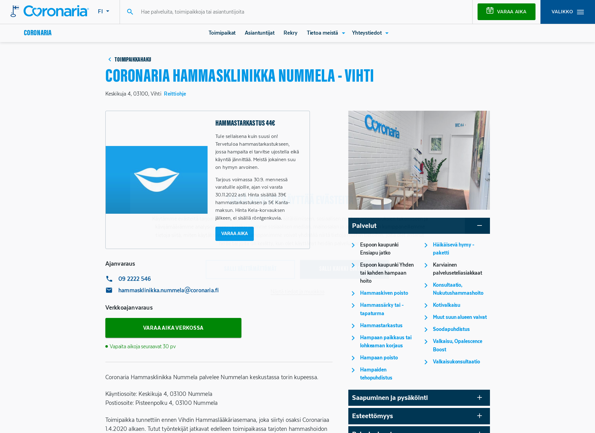 Skärmdump för suuterveyspalvelu.fi