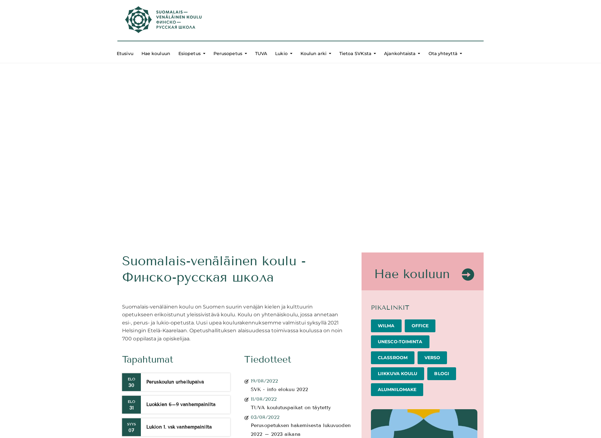 Skärmdump för svk-edu.fi