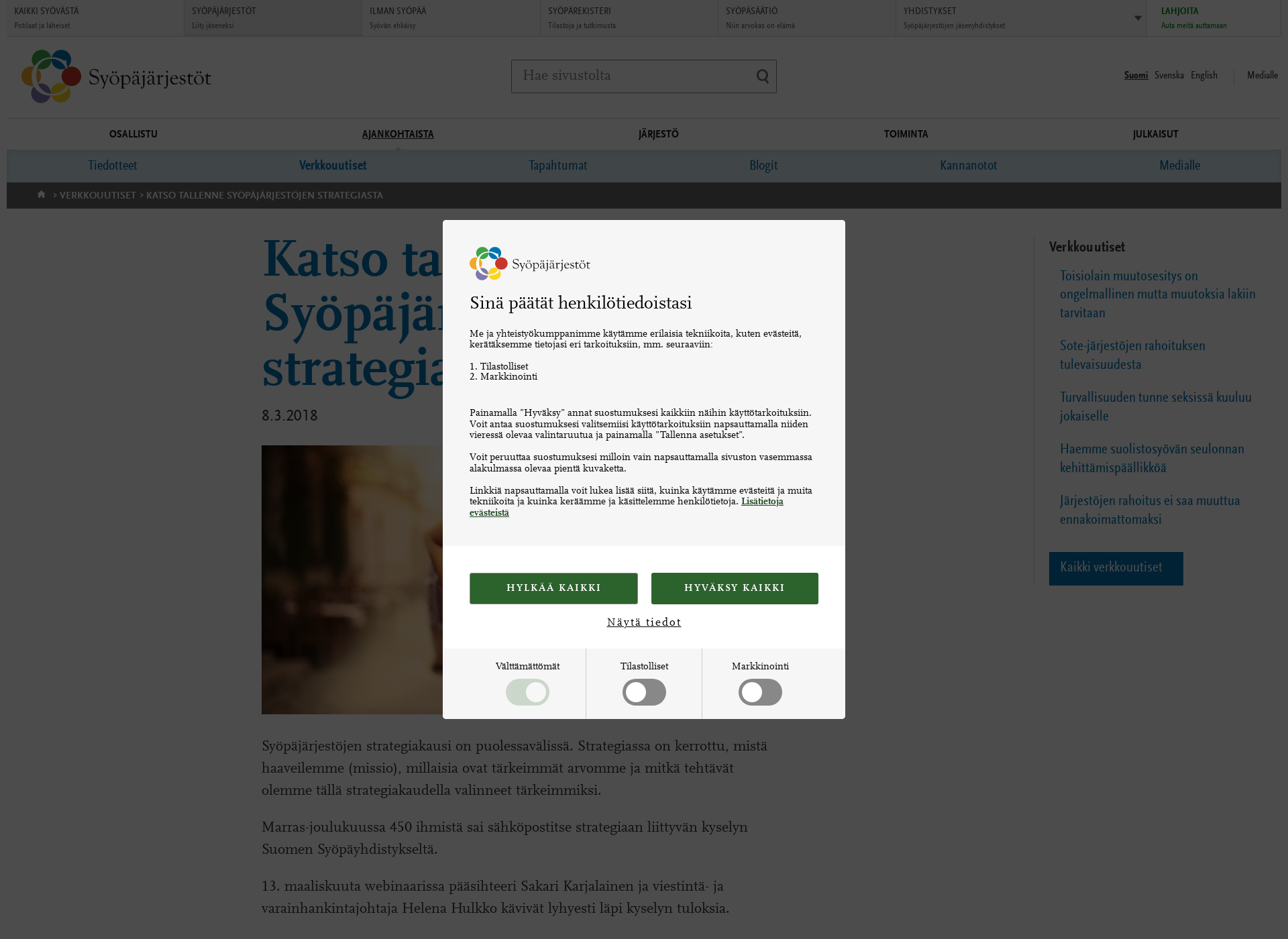 Screenshot for syöpäjärjestötstudio.fi