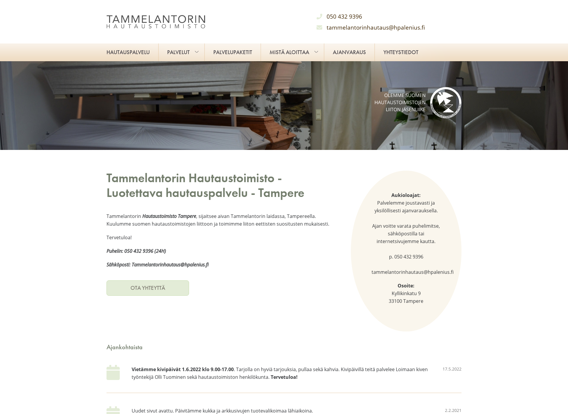 Screenshot for tammelantorinhautaus.fi