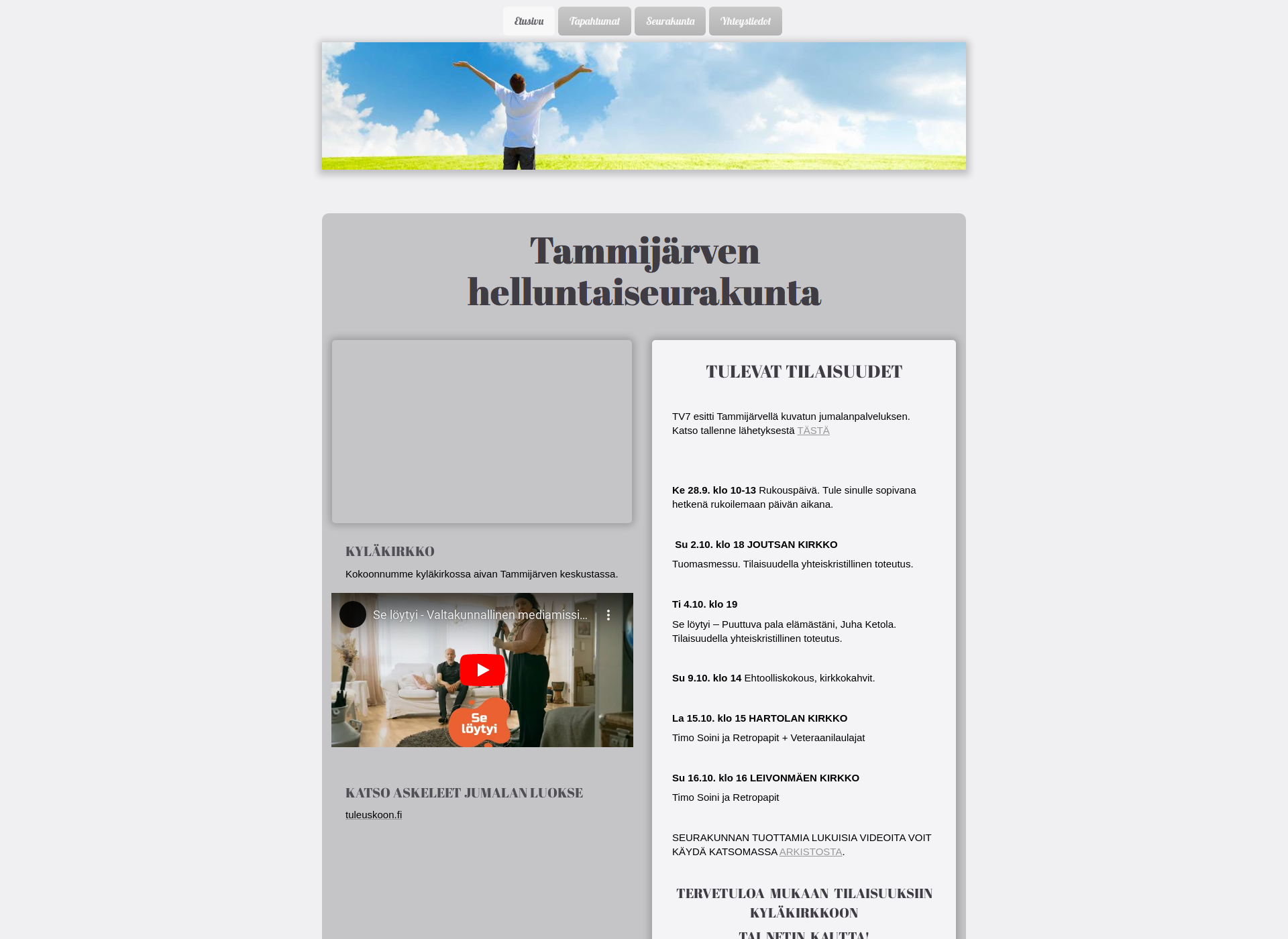 Screenshot for tammijarvenhelluntaisrk.fi